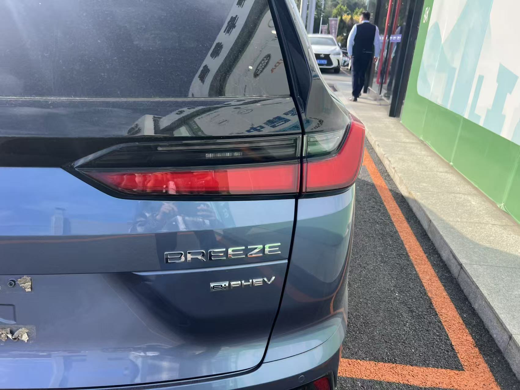 Honda Breeze New Energy 2023 car image #6