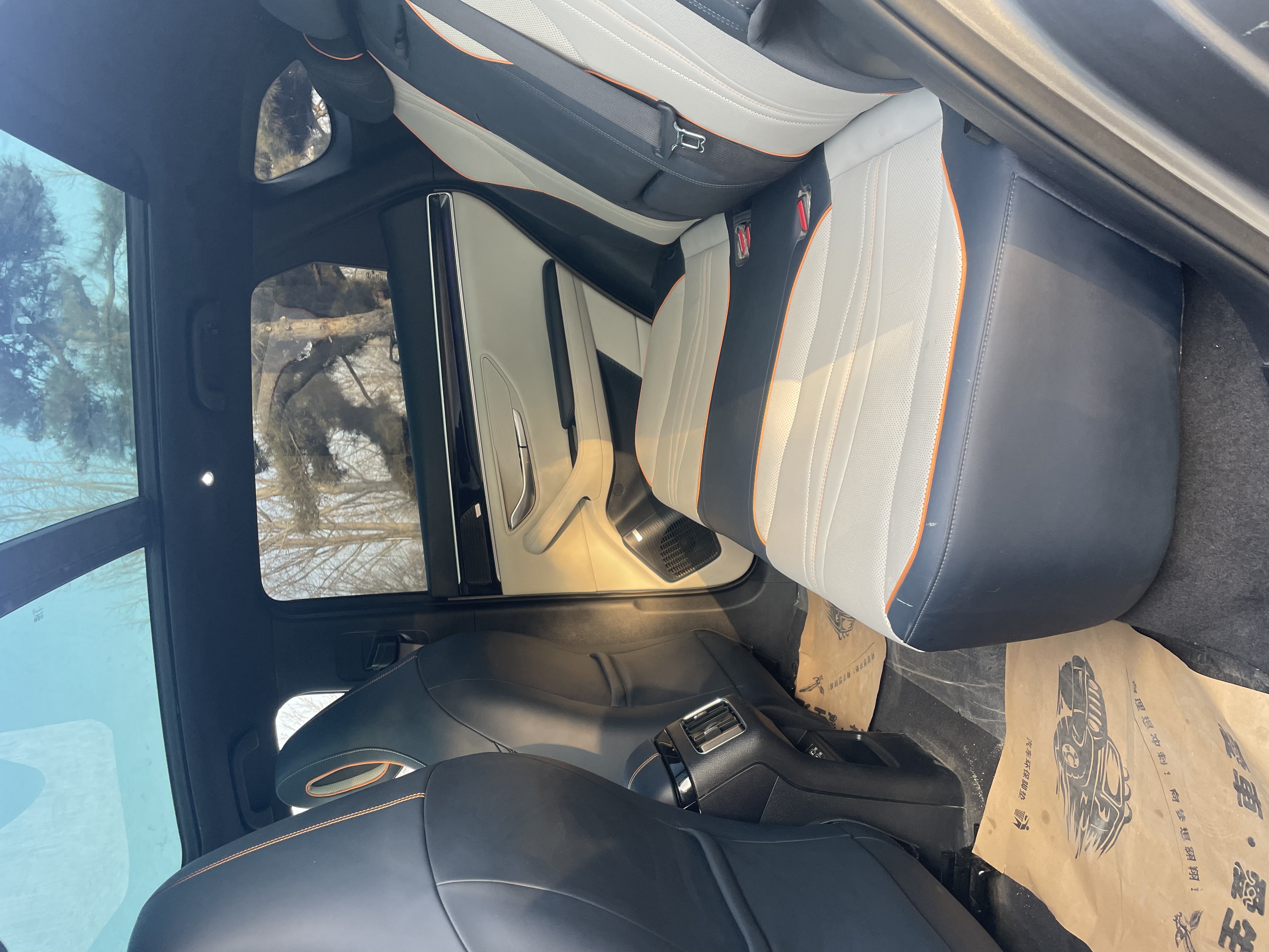 BYD Song Plus New Energy 2023 #6 BYD Song Plus New Energy 2023 car image #6