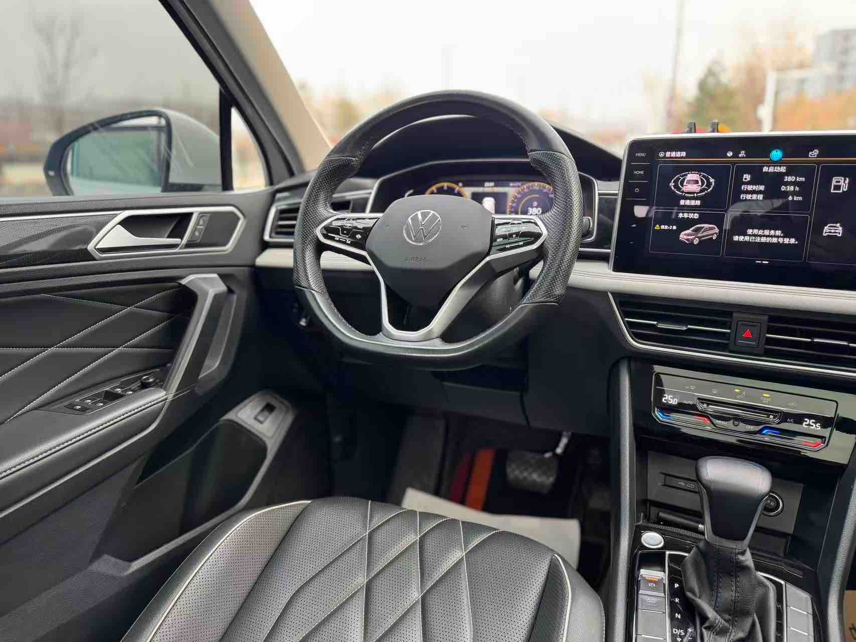 Volkswagen Tiguan L 2023 #6 Volkswagen Tiguan L 2023 immagine di auto #6