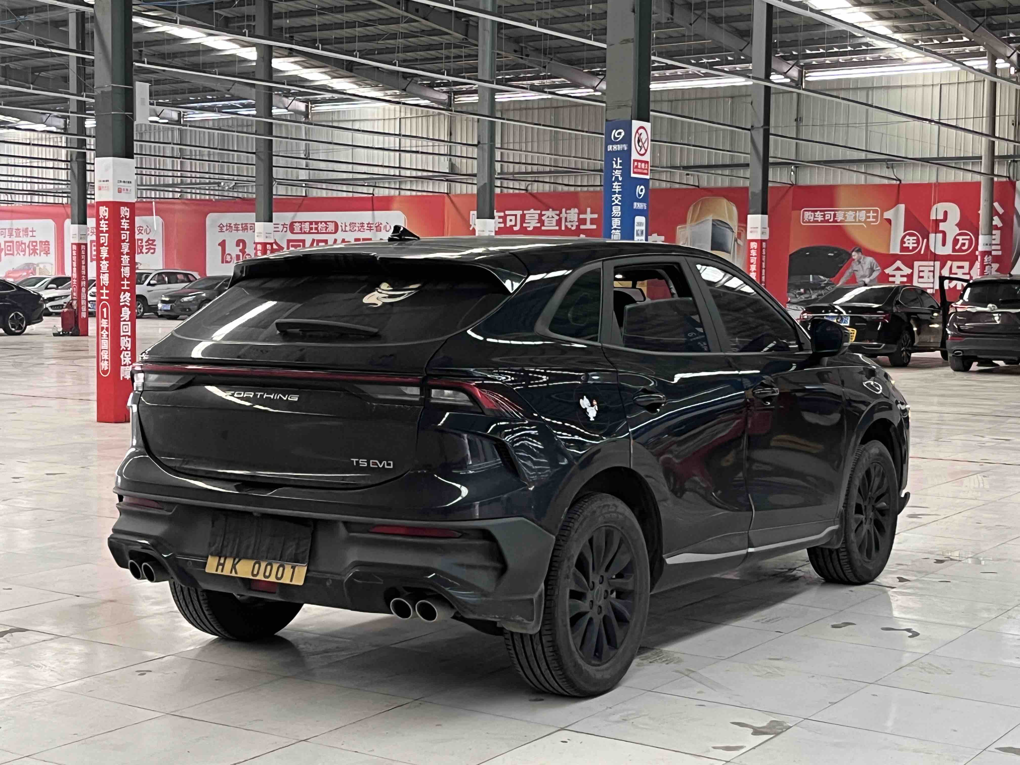 T5 EVO 2023 car image #6