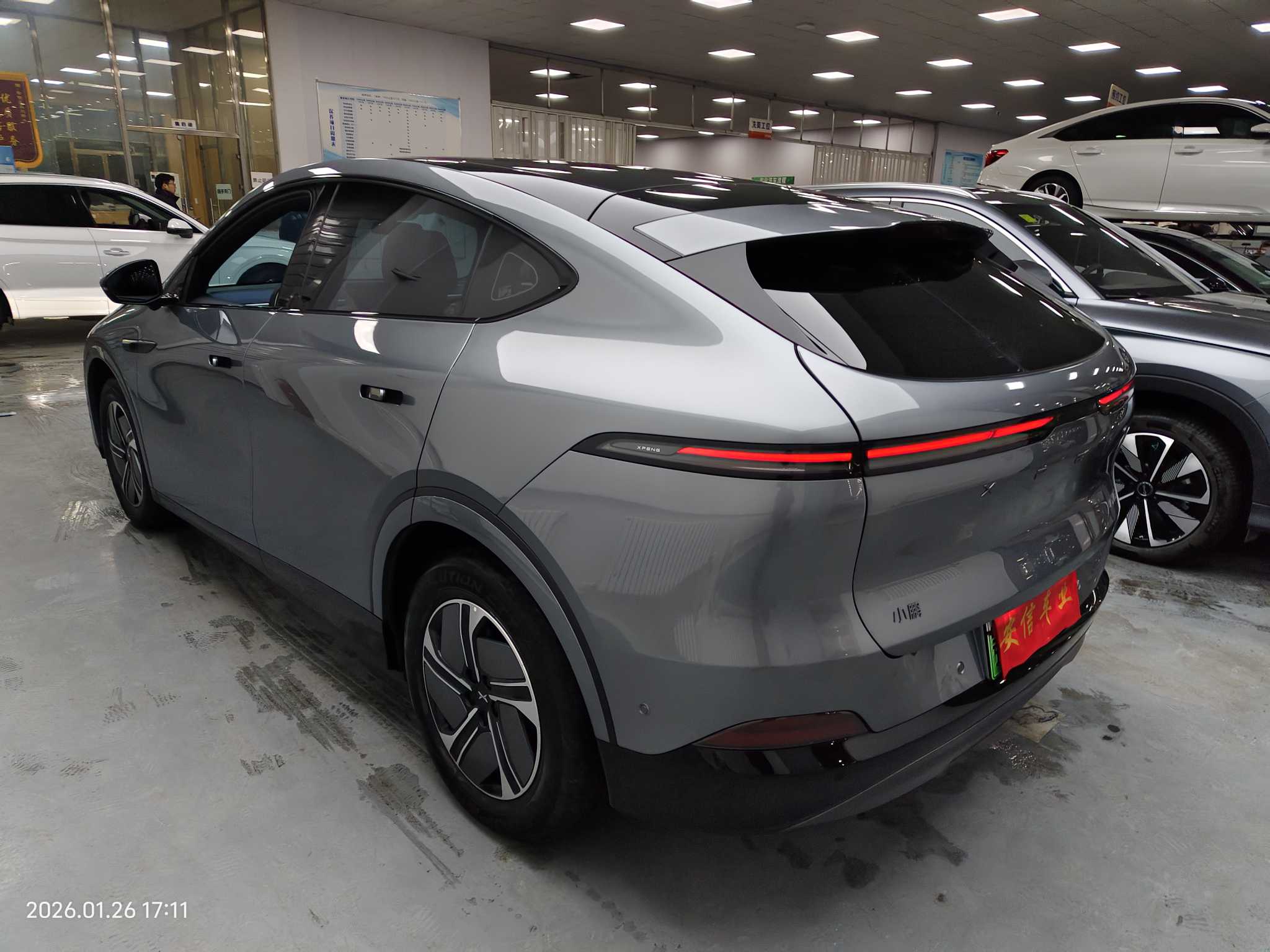 Xpeng G6 2025 #6 Xpeng G6 2025 car image #6