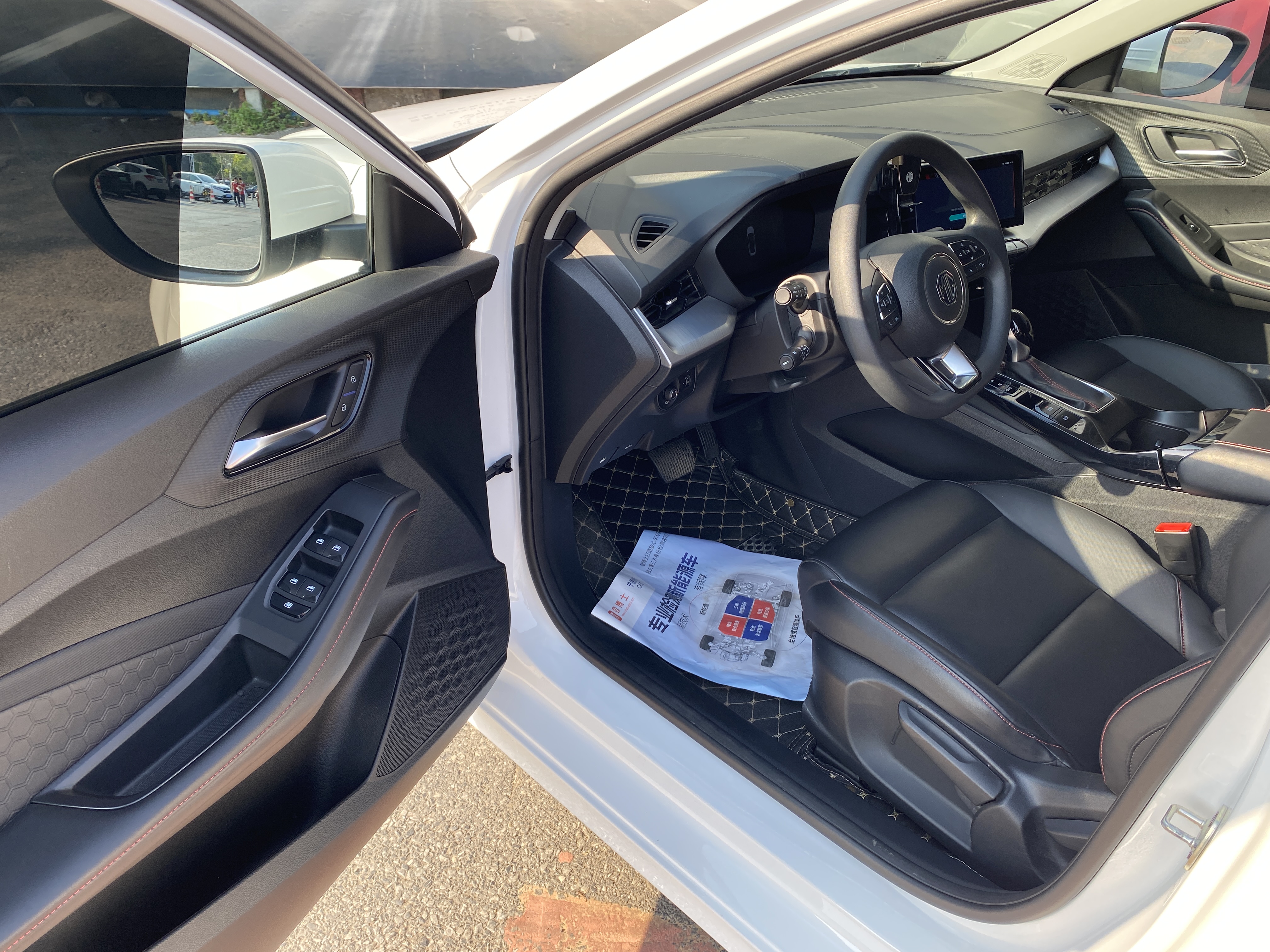 MG 5 2023 car image #6