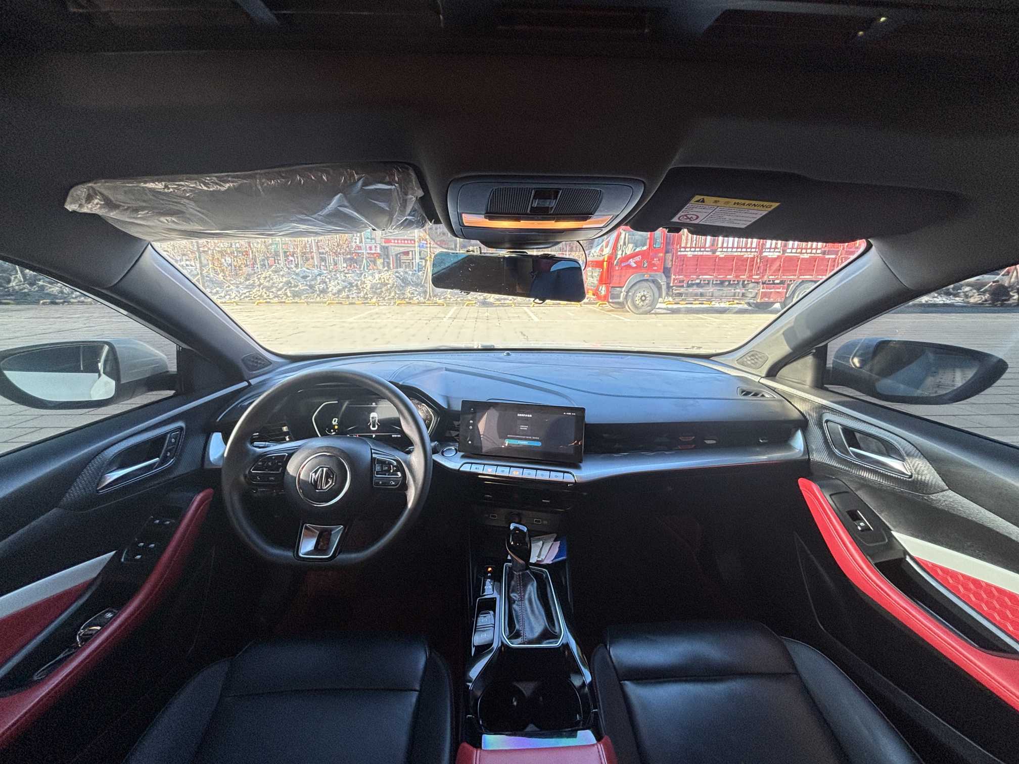 5 2024 immagine di auto #6
