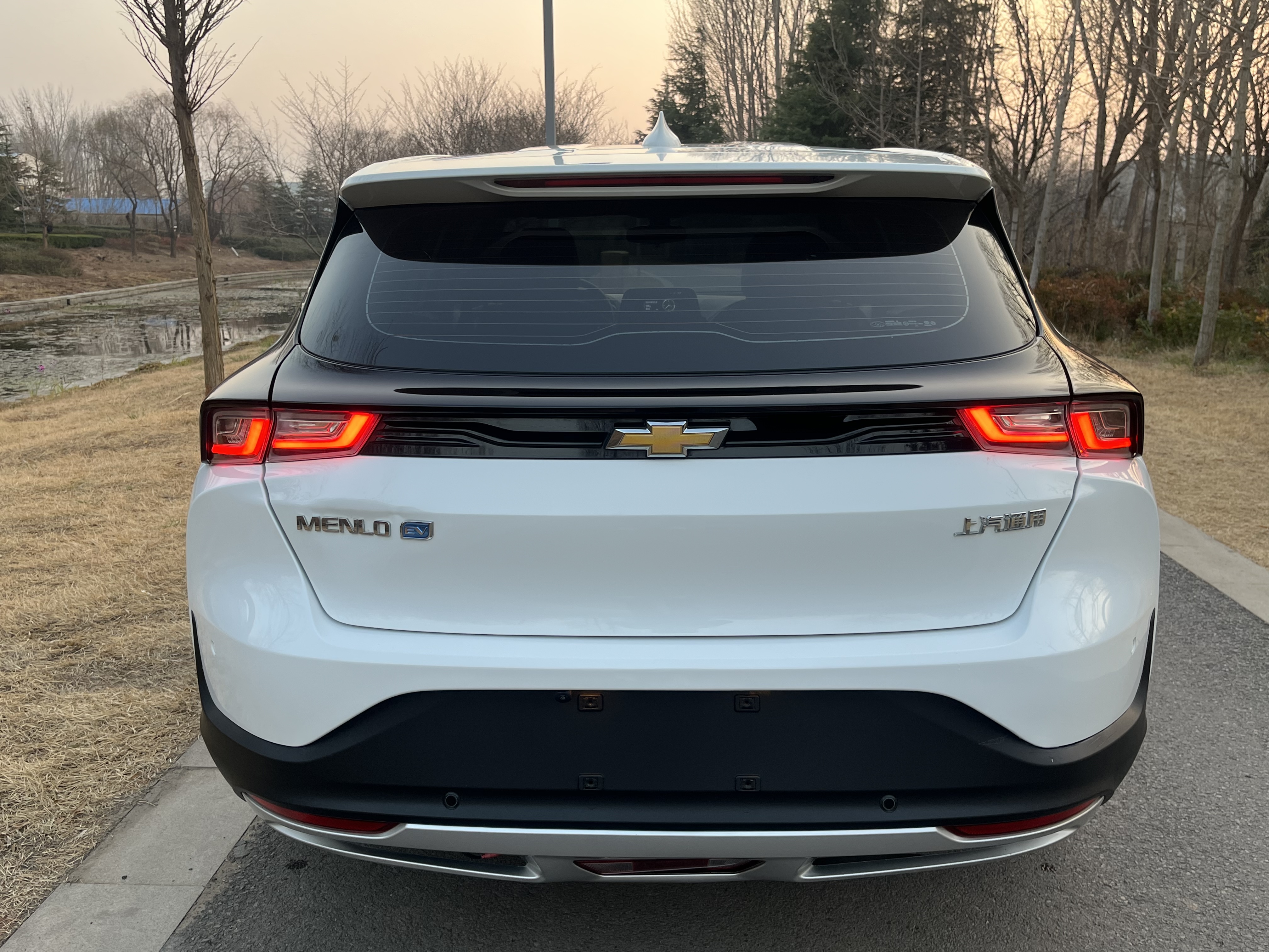 Chevrolet Charm 2023 car image #6