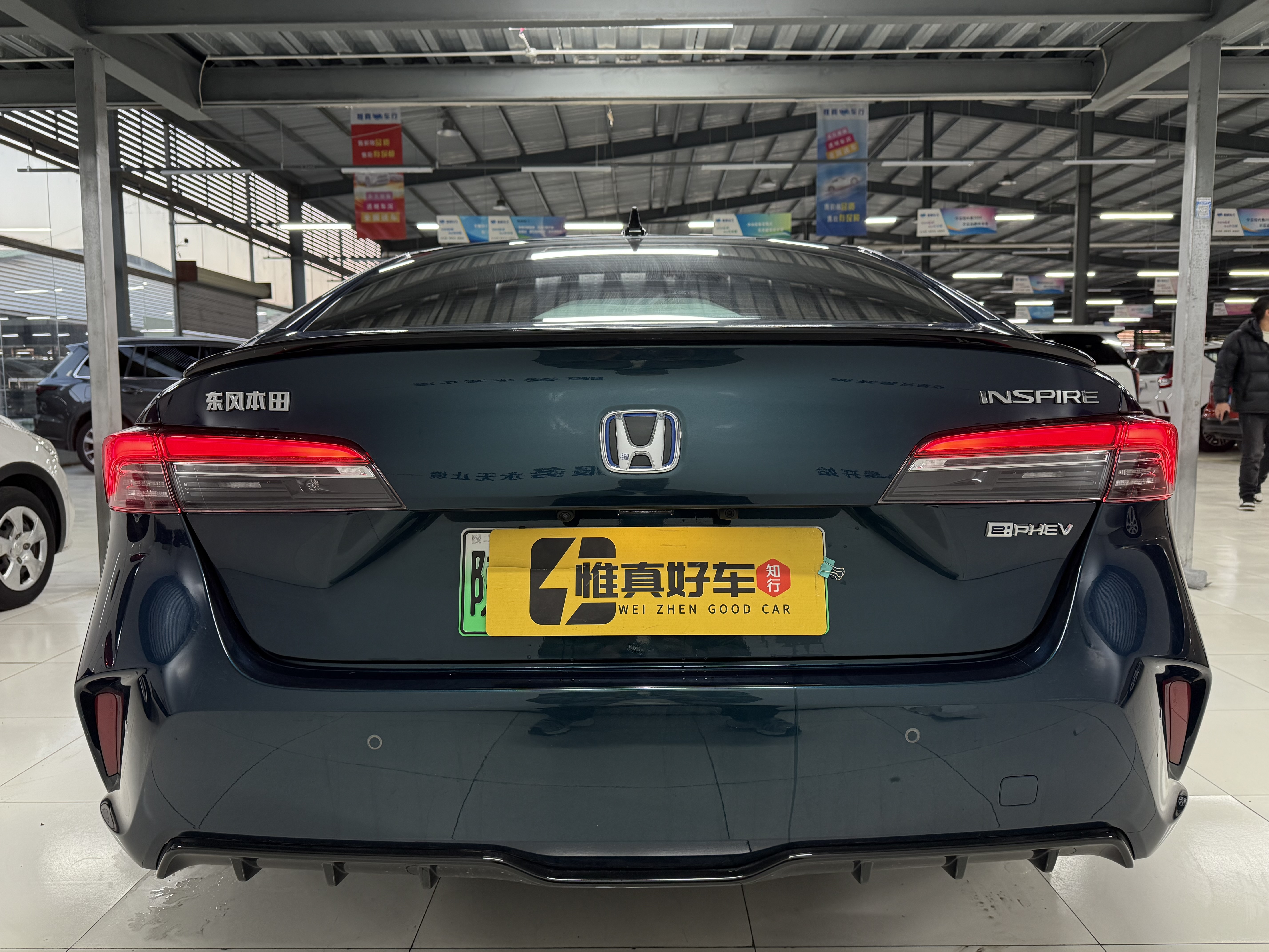 Honda Inspire New Energy 2023 car image #6