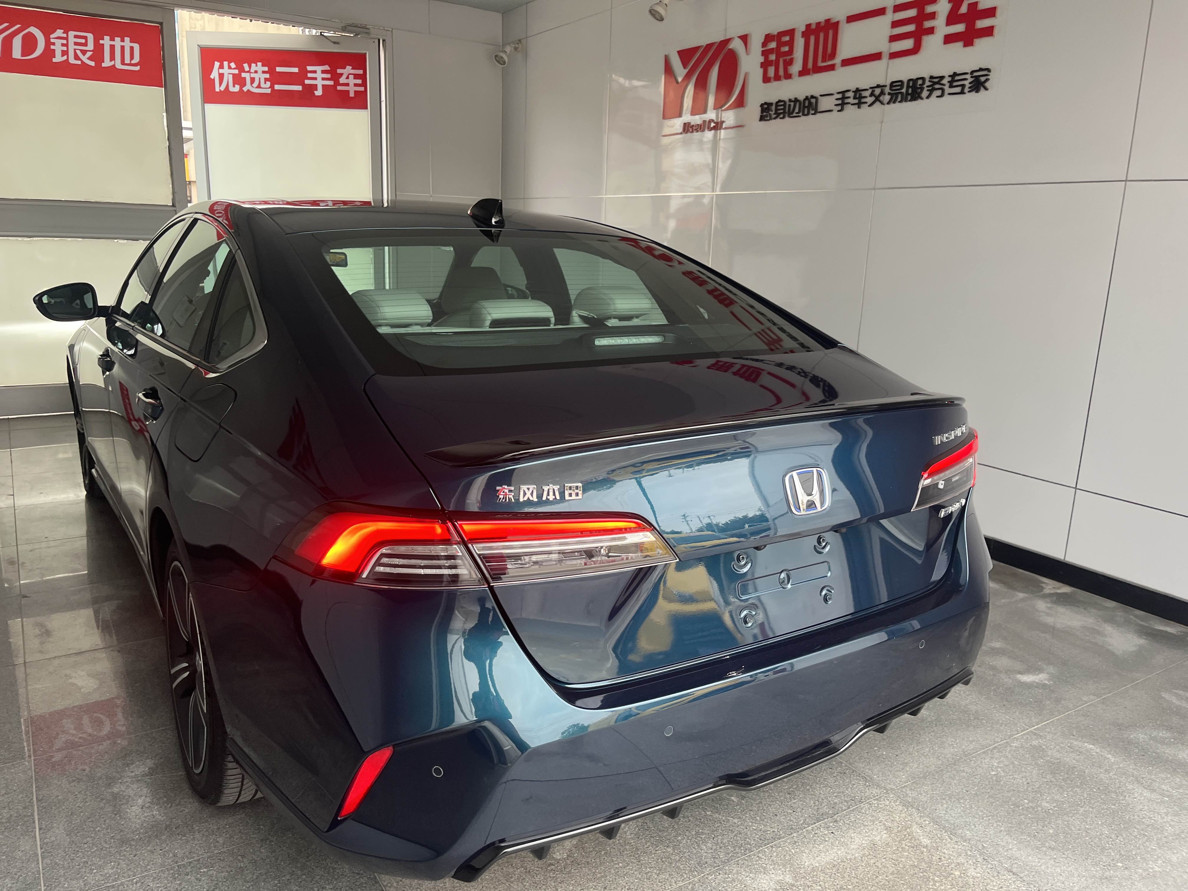 Honda Inspire New Energy 2023 car image #6