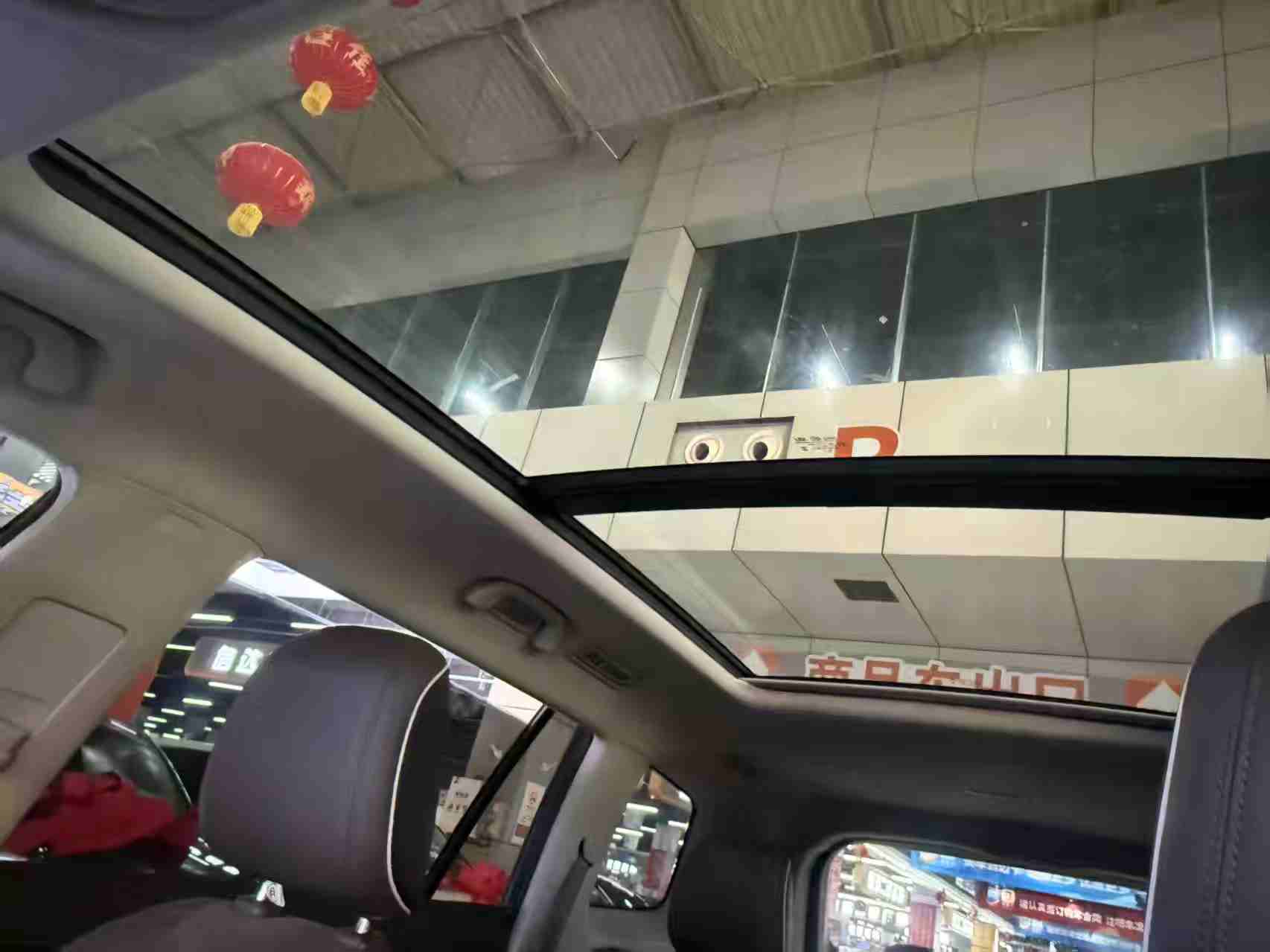 Ford Equator 2023 car image #6