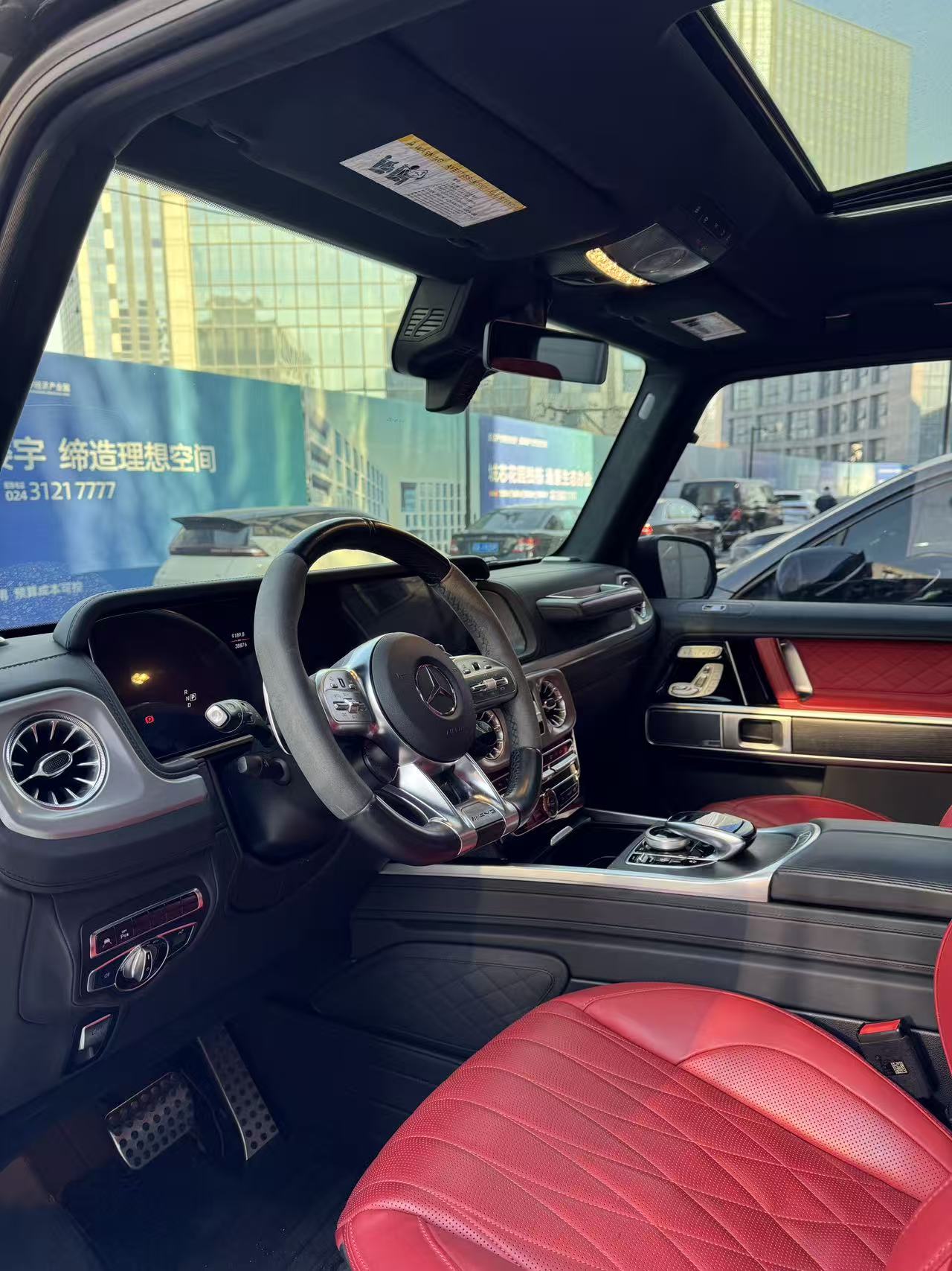 Mercedes-Benz G AMG 2023 immagine di auto #6