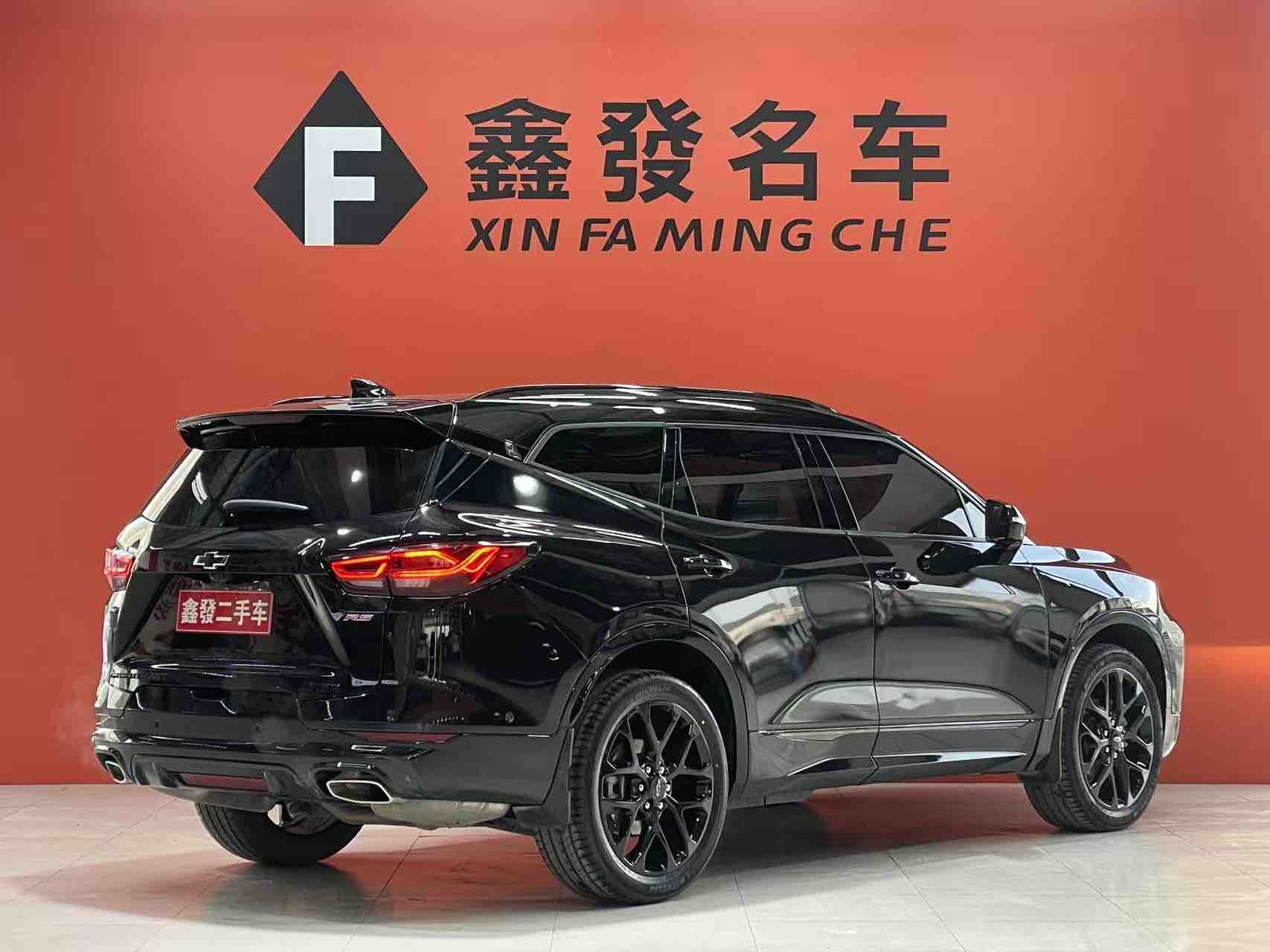 Chevrolet Blazer 2024 #6 Chevrolet Blazer 2024 car image #6