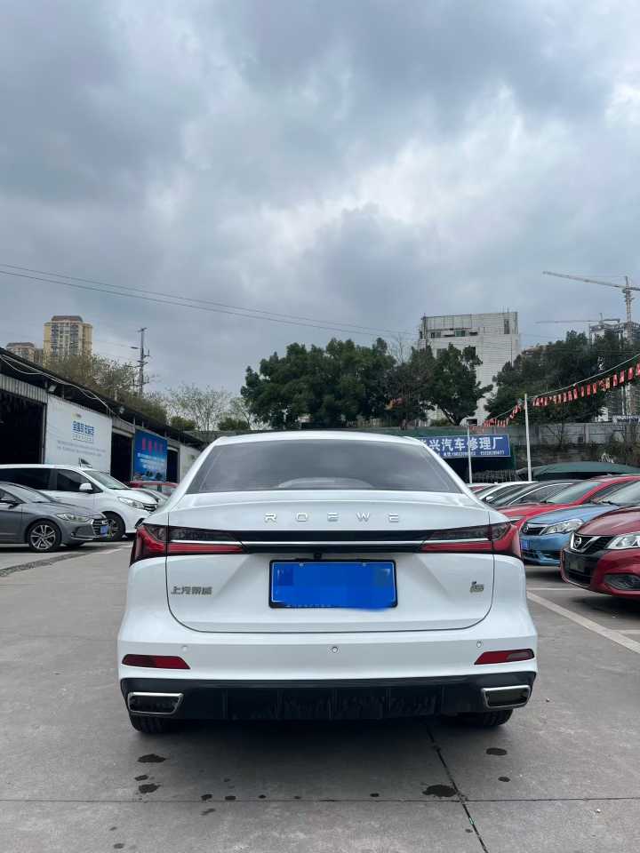 Roewe i5 2024 imagem de carro #6