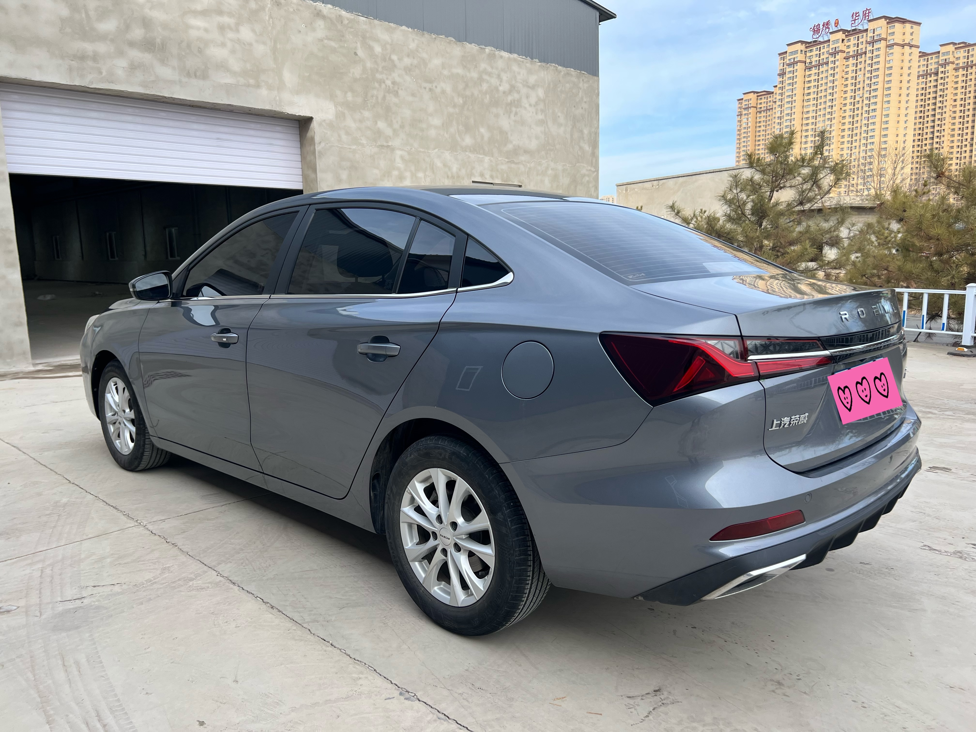 Roewe i5 2023 #6 Roewe i5 2023 immagine di auto #6