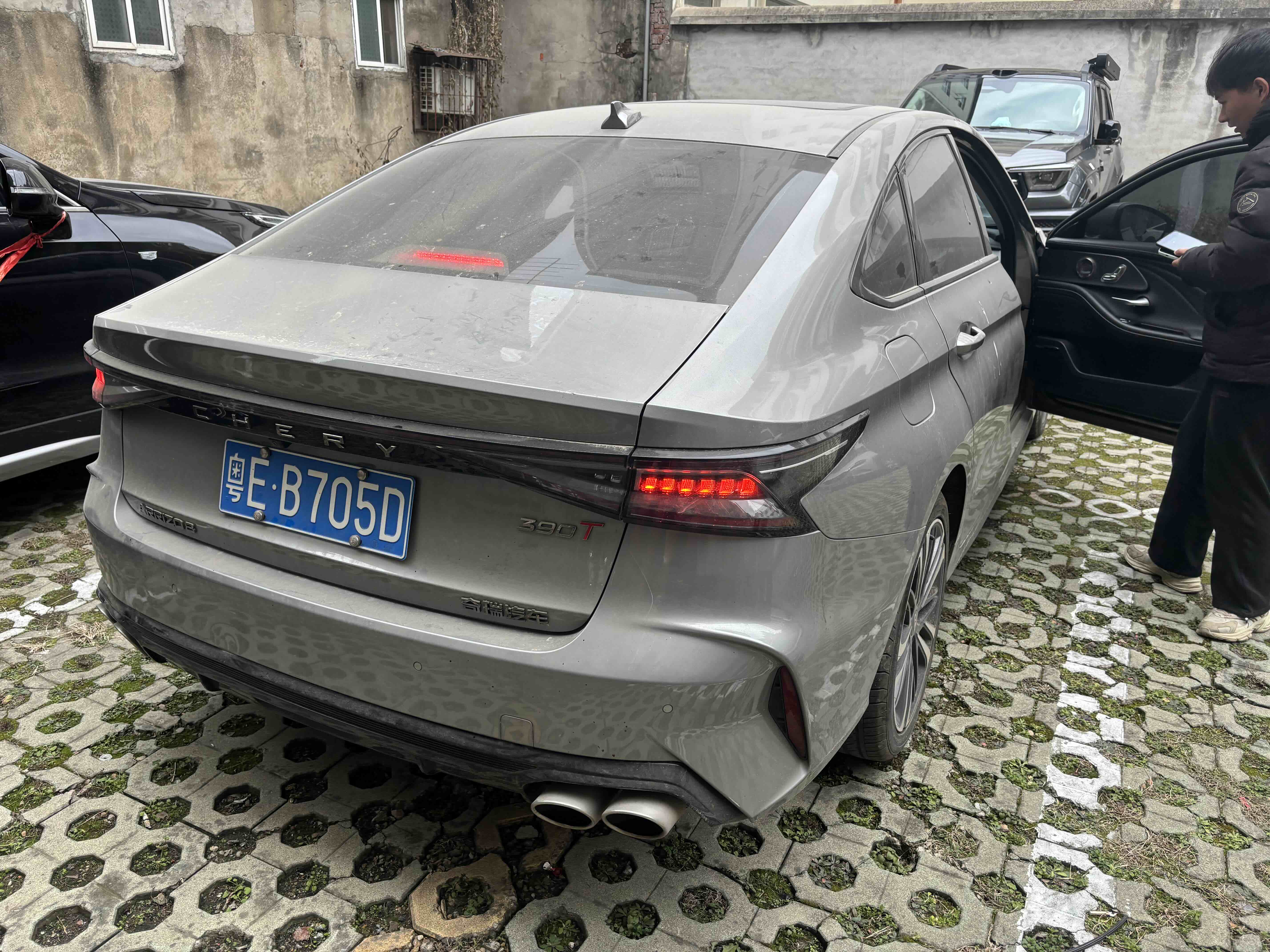 Chery Arrizo 8 2024 #6 Chery Arrizo 8 2024 car image #6