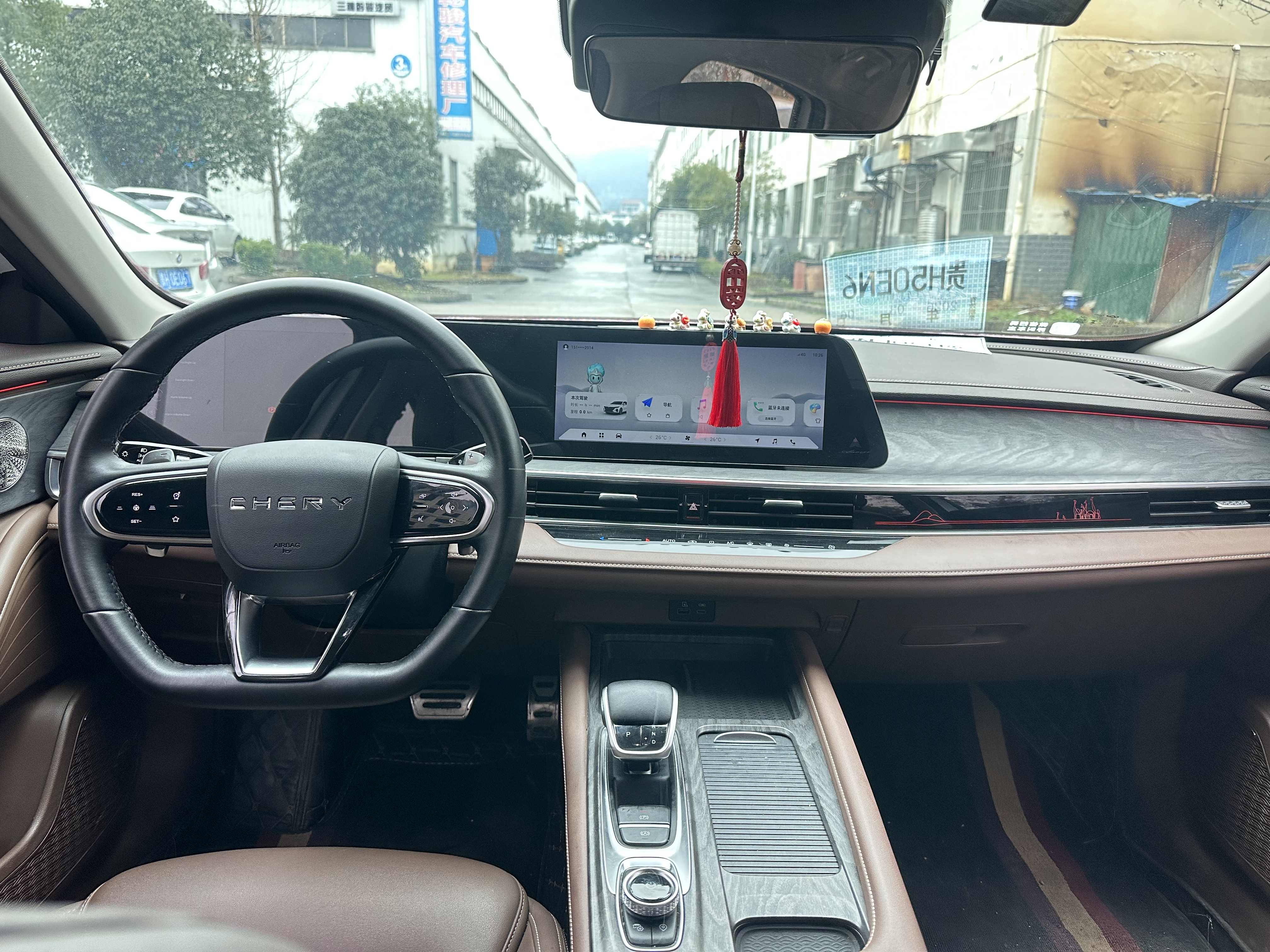 Chery Arrizo 8 2023 #6 Chery Arrizo 8 2023 car image #6