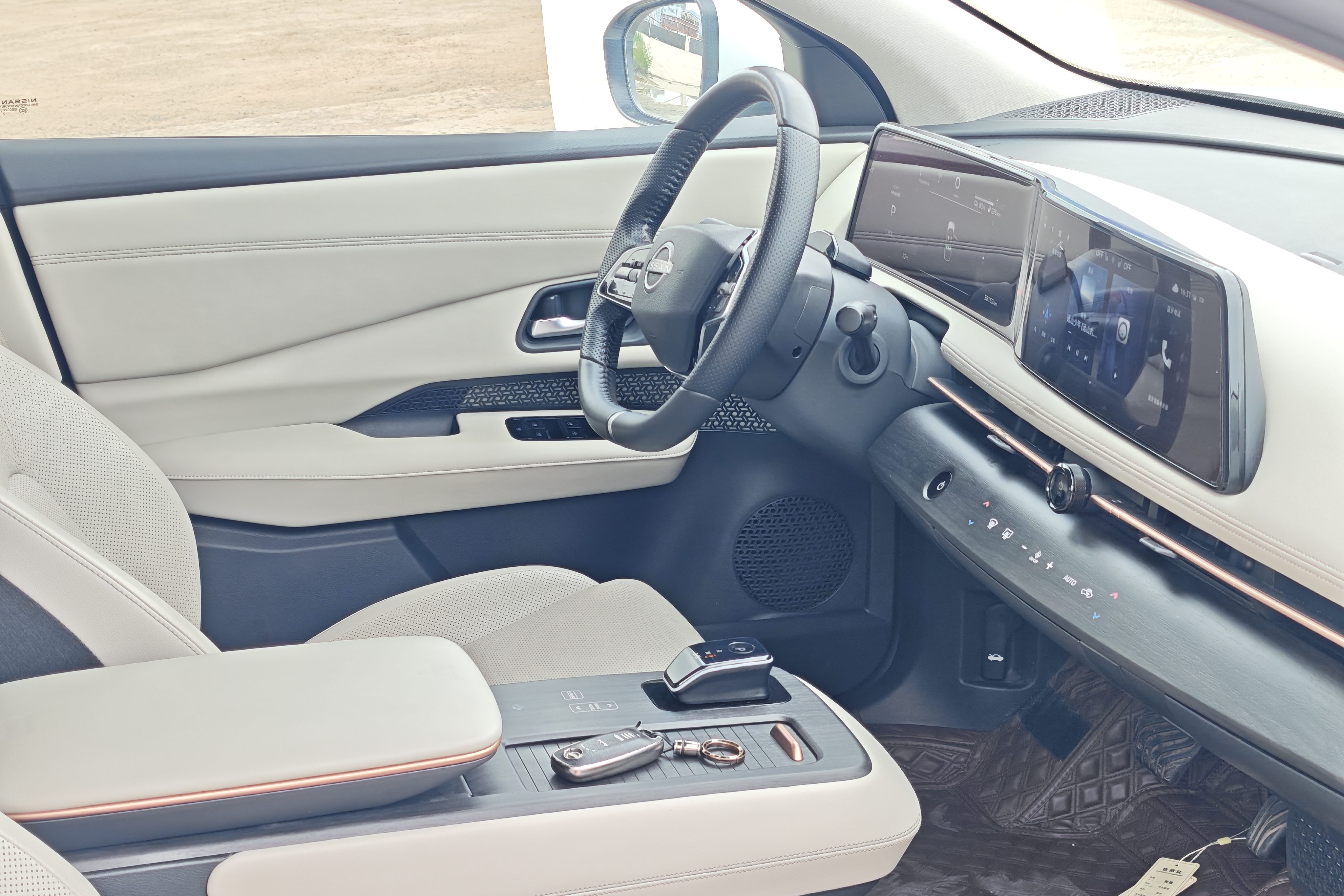 日产 ARIYA艾睿雅 2023 汽车图片 #6