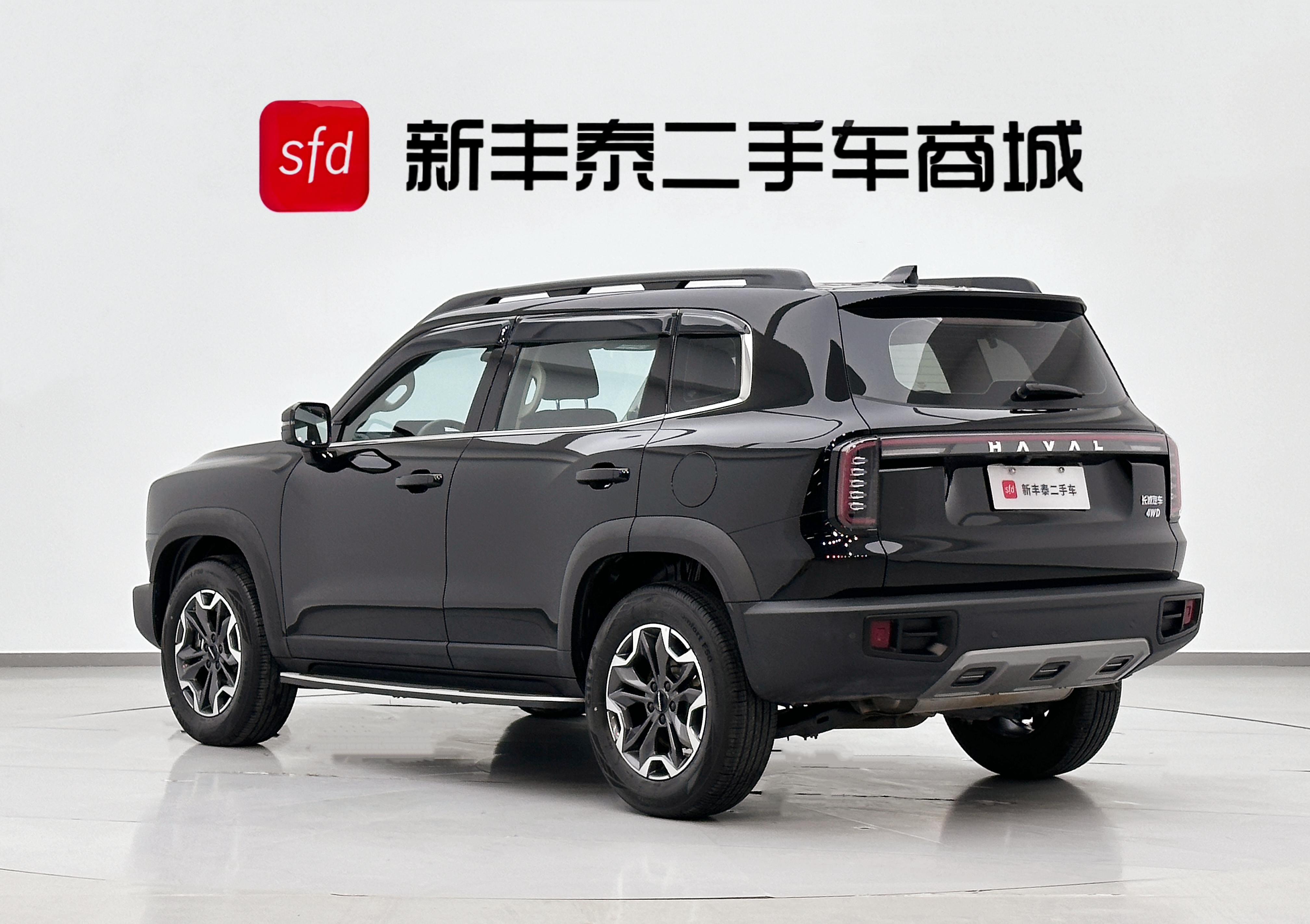 Haval X Dog / Dargo 2023 #6 Haval X Dog / Dargo 2023 immagine di auto #6