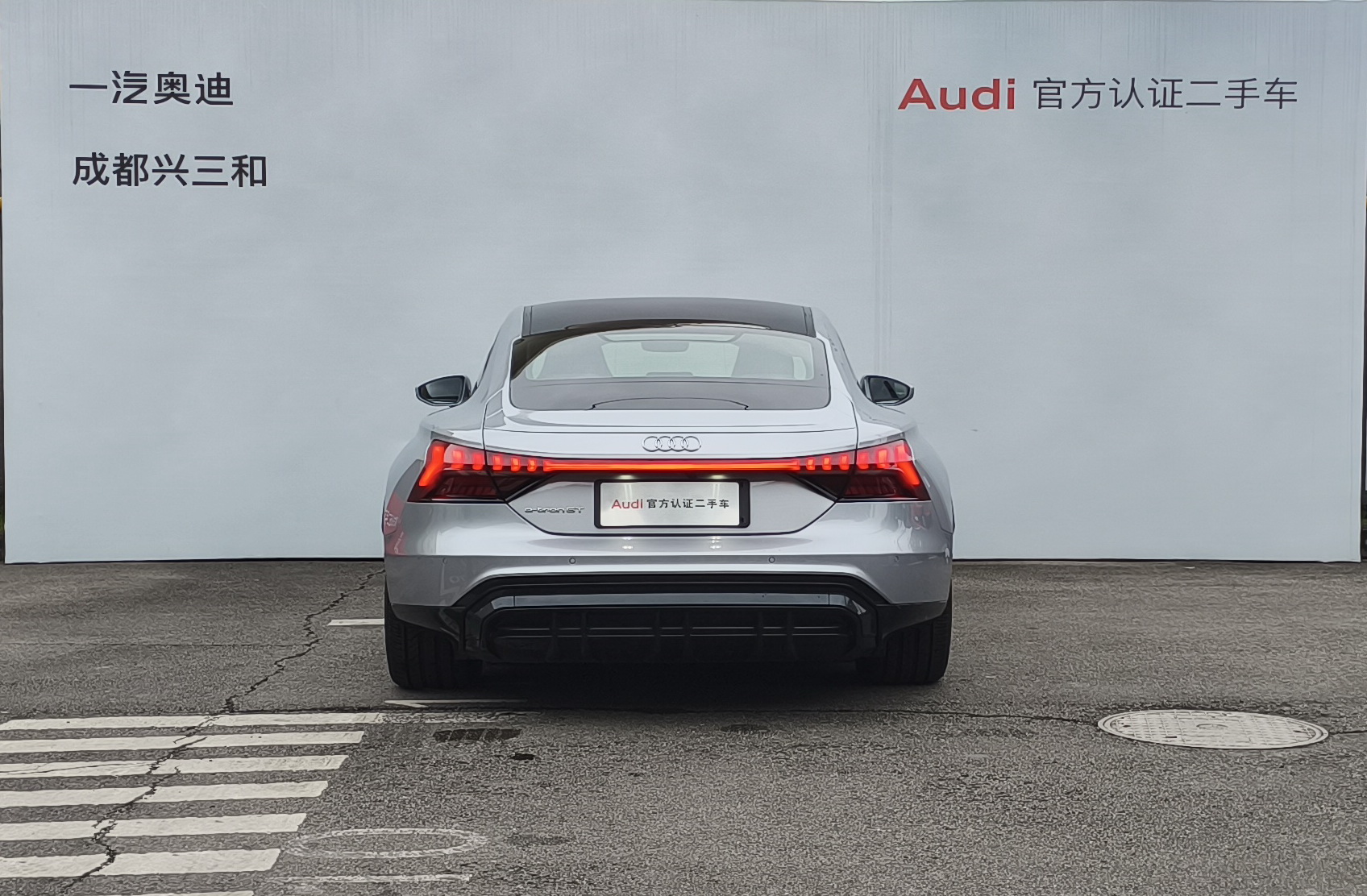 Audi e-tron GT 2024 صورة سيارة #6