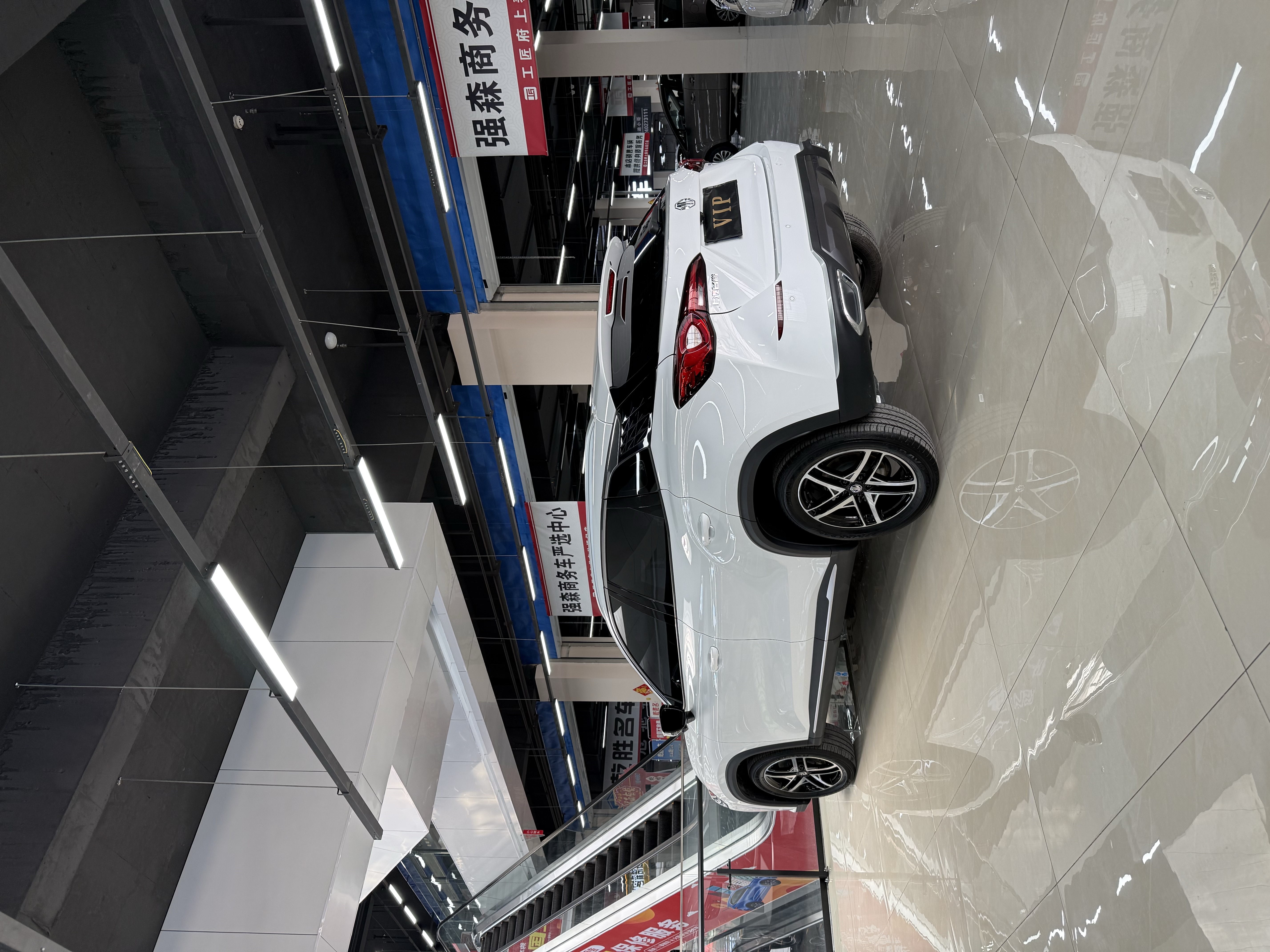 MG ONE 2024 صورة سيارة #6