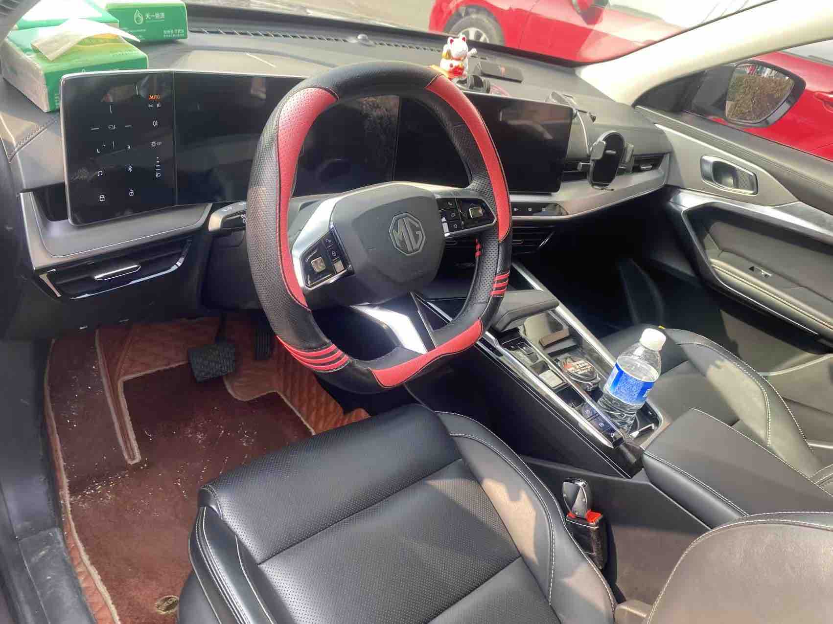 MG ONE 2023 immagine di auto #6