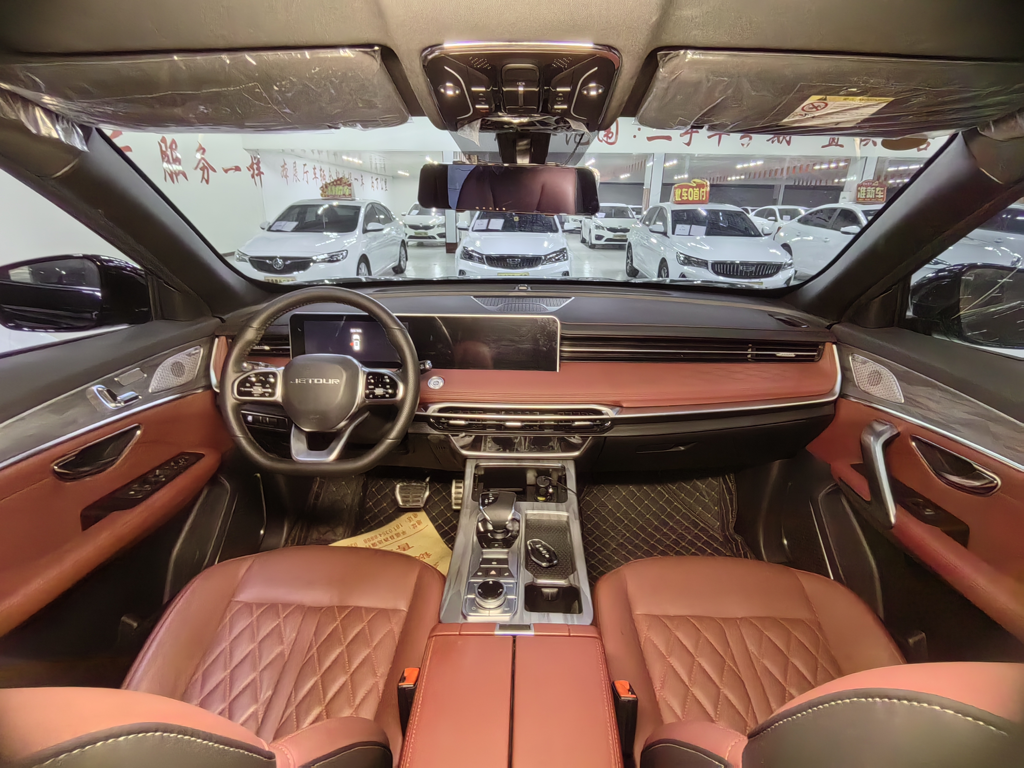 Jetour X70 PRO 2024 car image #6