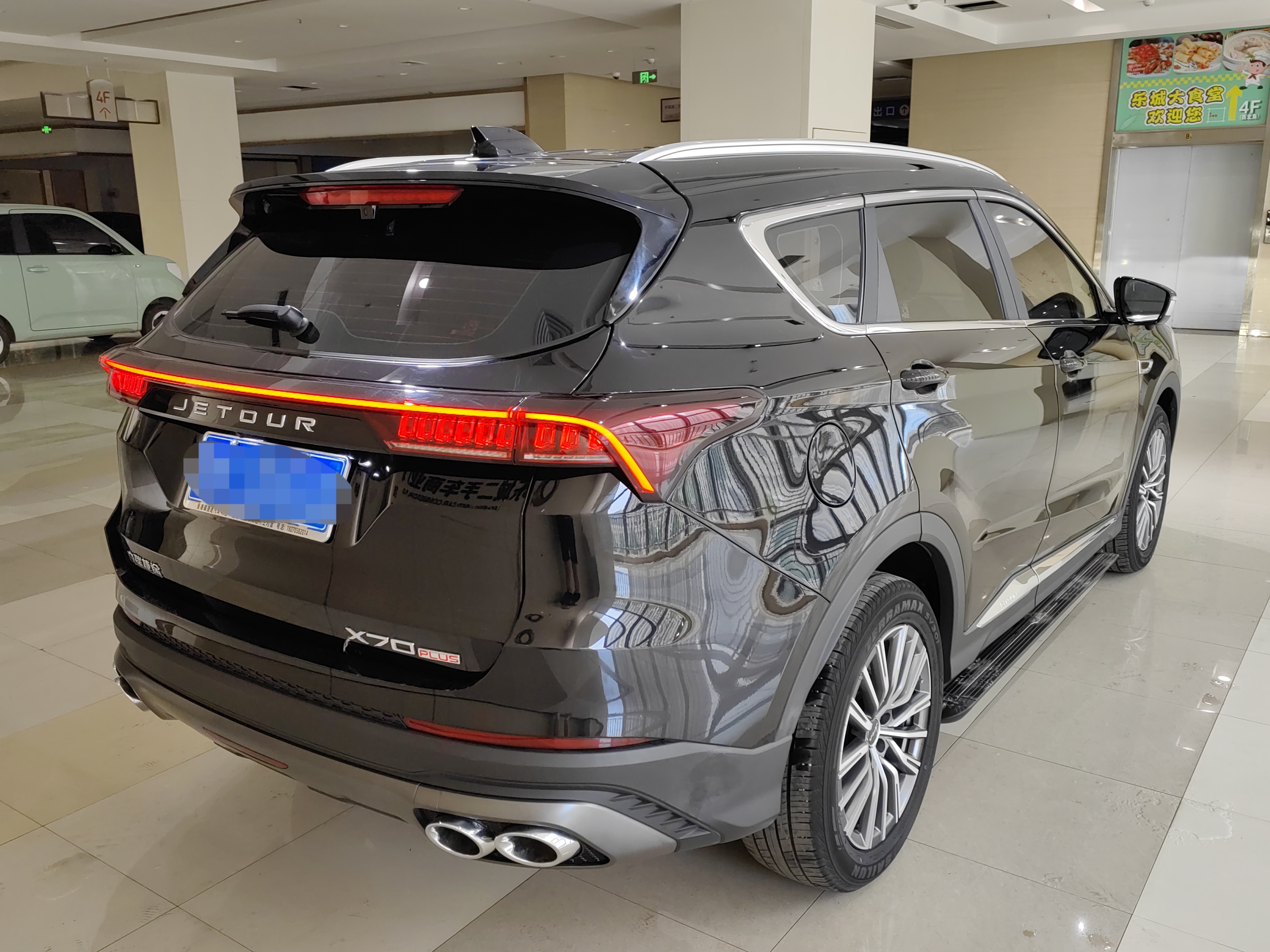 Jetour X70 PRO 2024 #6 Jetour X70 PRO 2024 car image #6