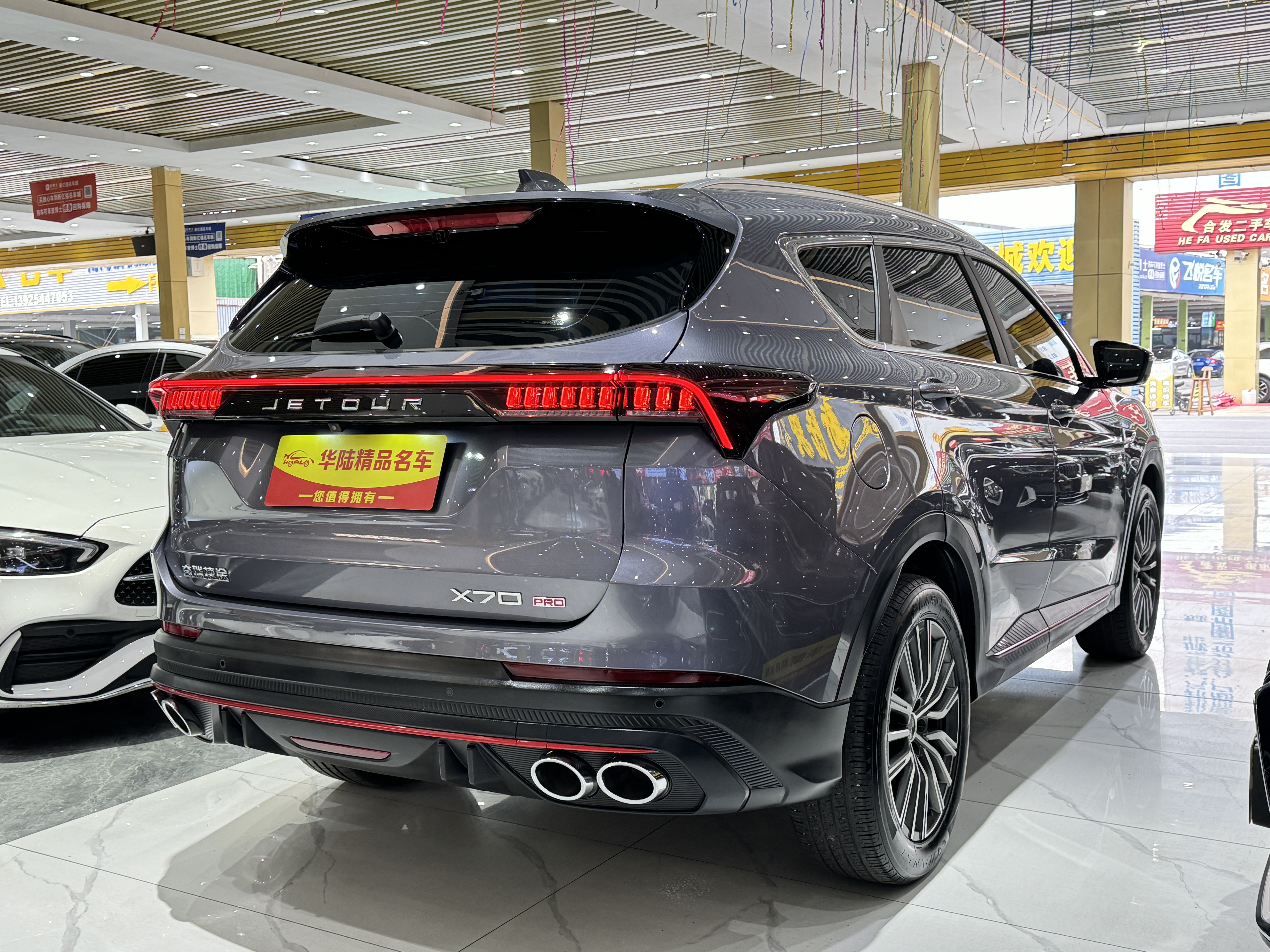 Jetour X70 PRO 2023 immagine di auto #6