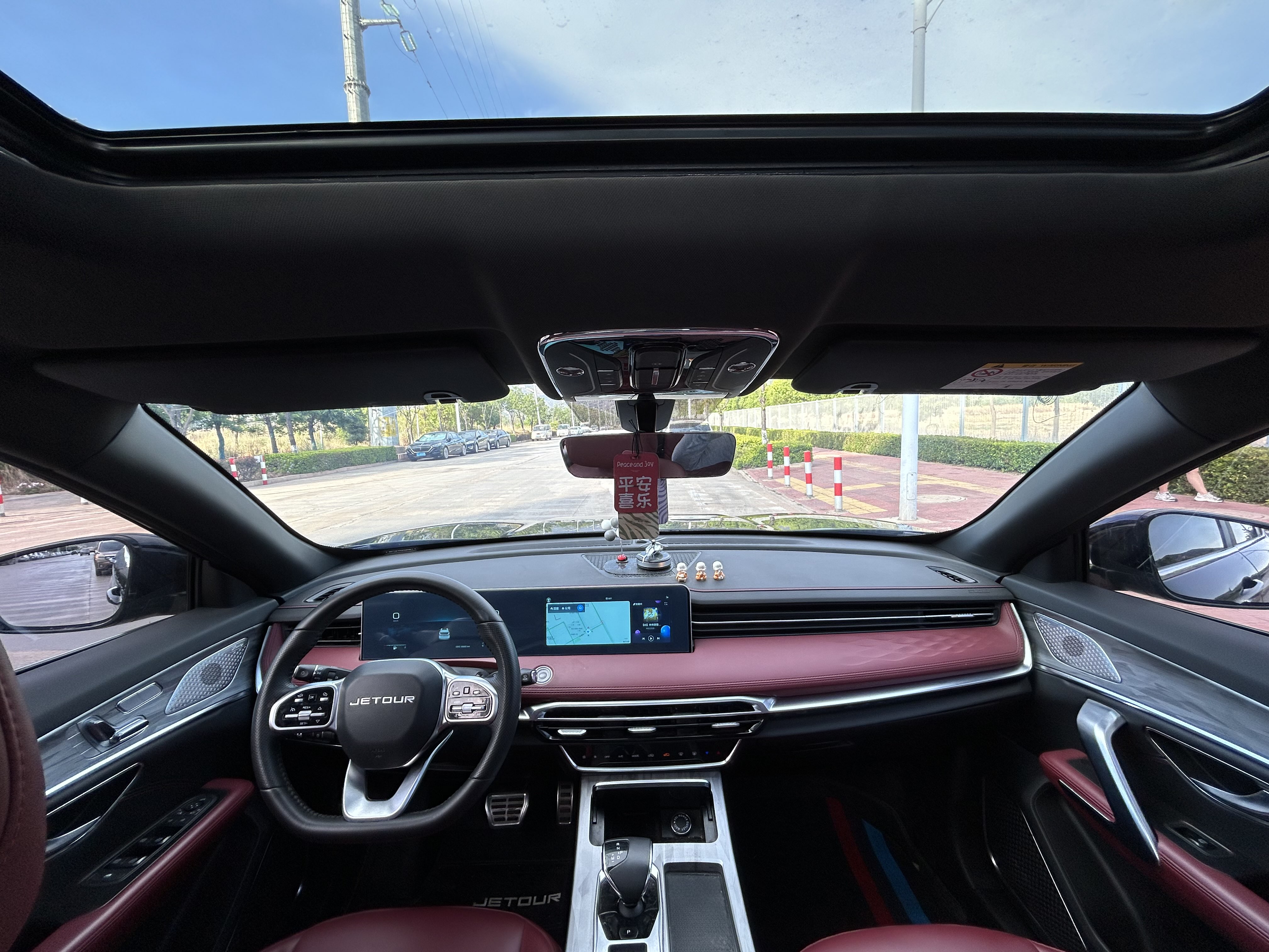 Jetour X70 PRO 2023 #6 Jetour X70 PRO 2023 immagine di auto #6