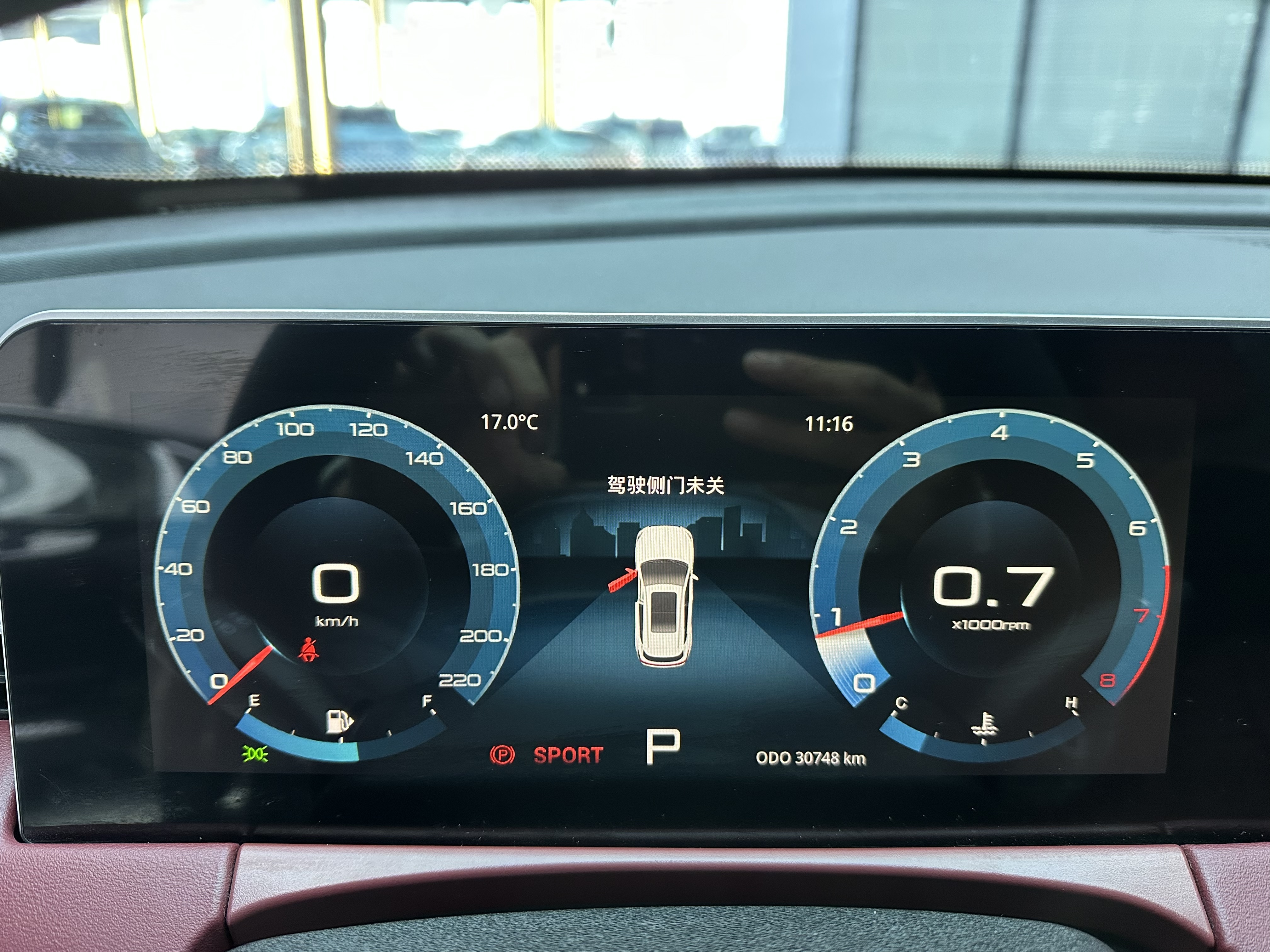 Jetour X70 PRO 2024 #6 Jetour X70 PRO 2024 image de voiture #6