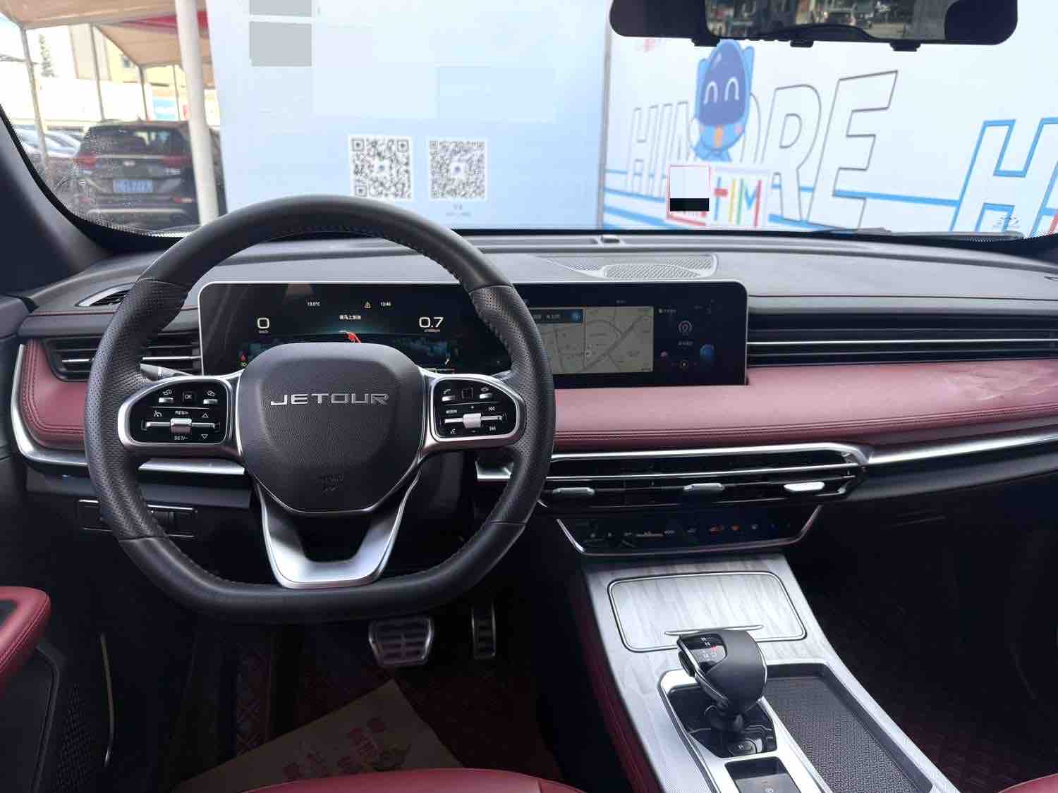 Jetour X70 PRO 2023 #6 Jetour X70 PRO 2023 car image #6