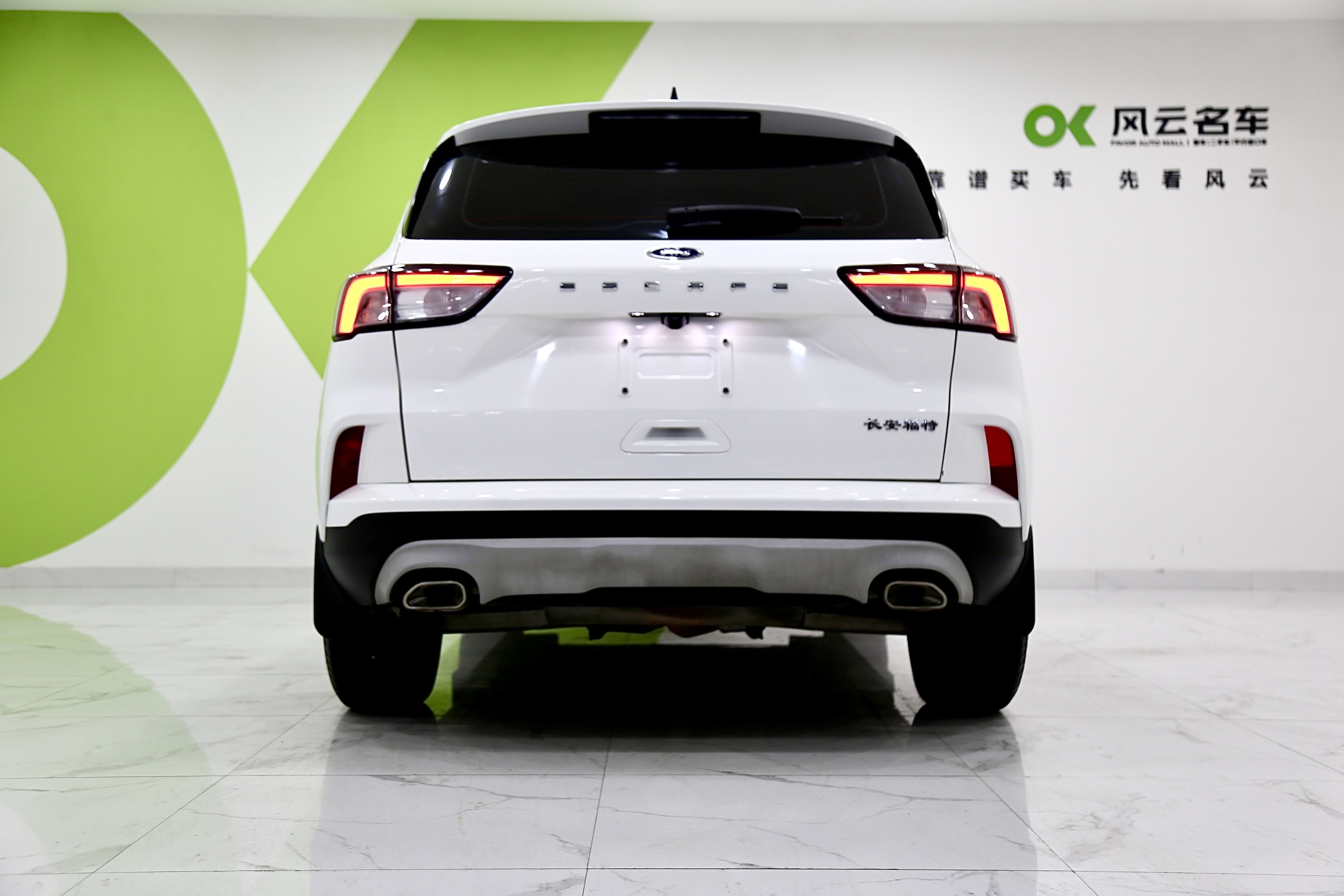 Ford Escape 2024 immagine di auto #6