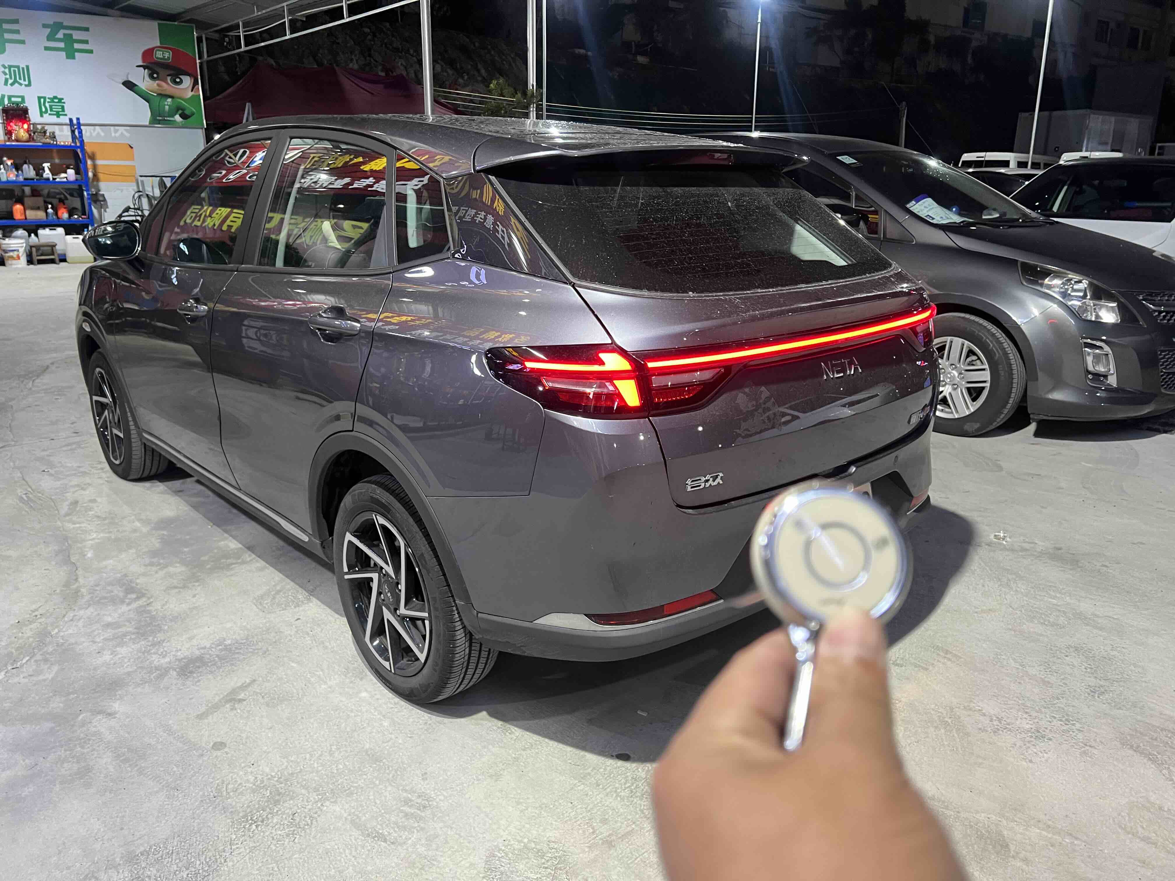 Neta AYA 2024 #6 Neta AYA 2024 immagine di auto #6