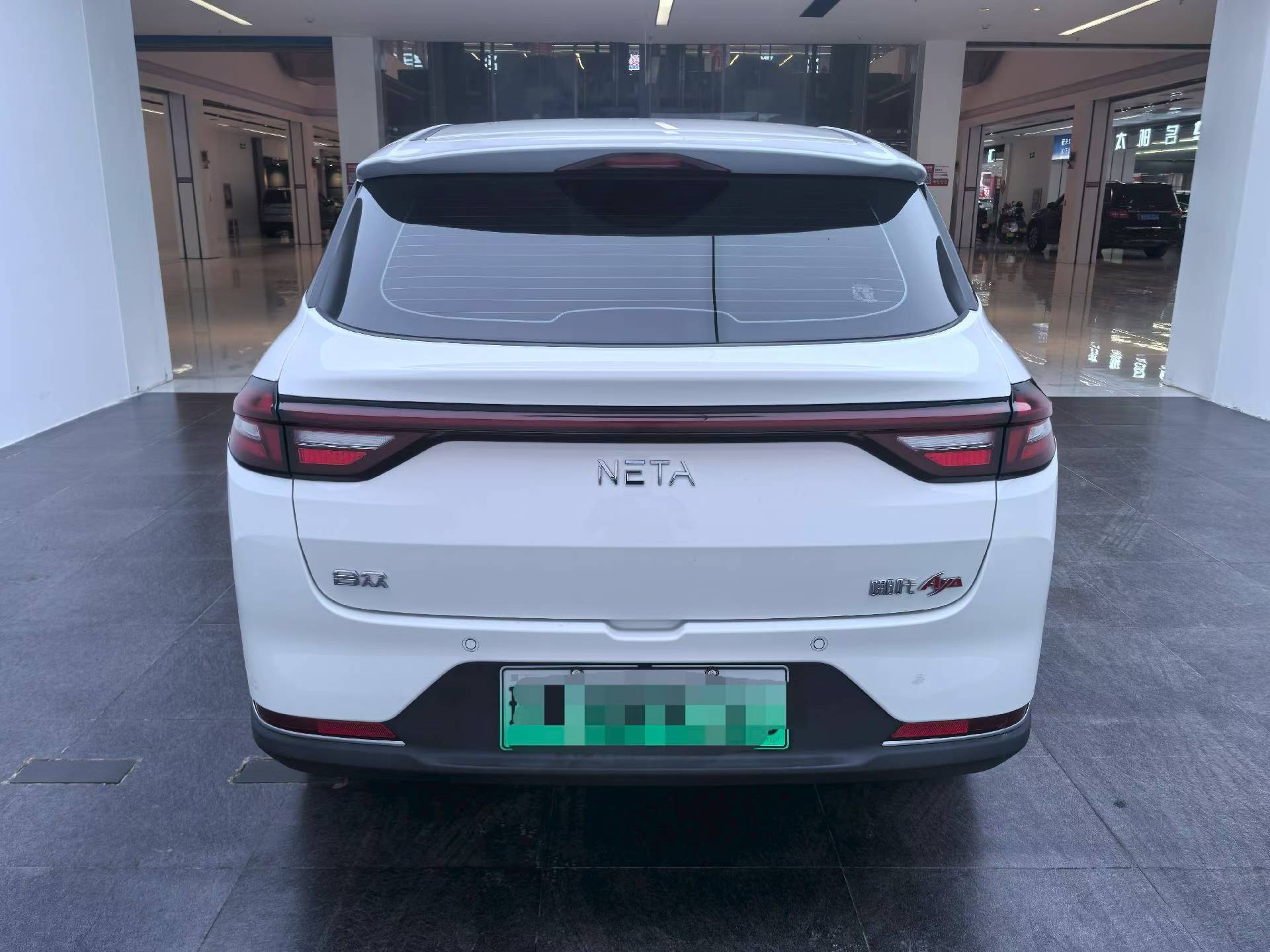 Neta AYA 2024 #6 Neta AYA 2024 immagine di auto #6