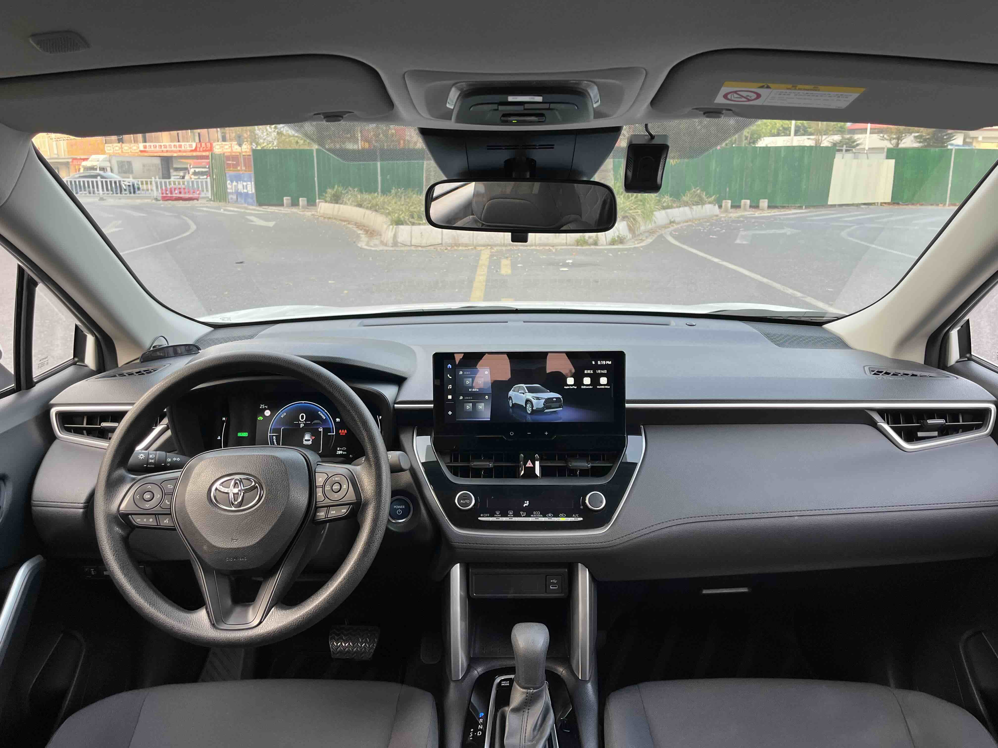 Toyota Corolla Cross 2023 #6 Toyota Corolla Cross 2023 car image #6