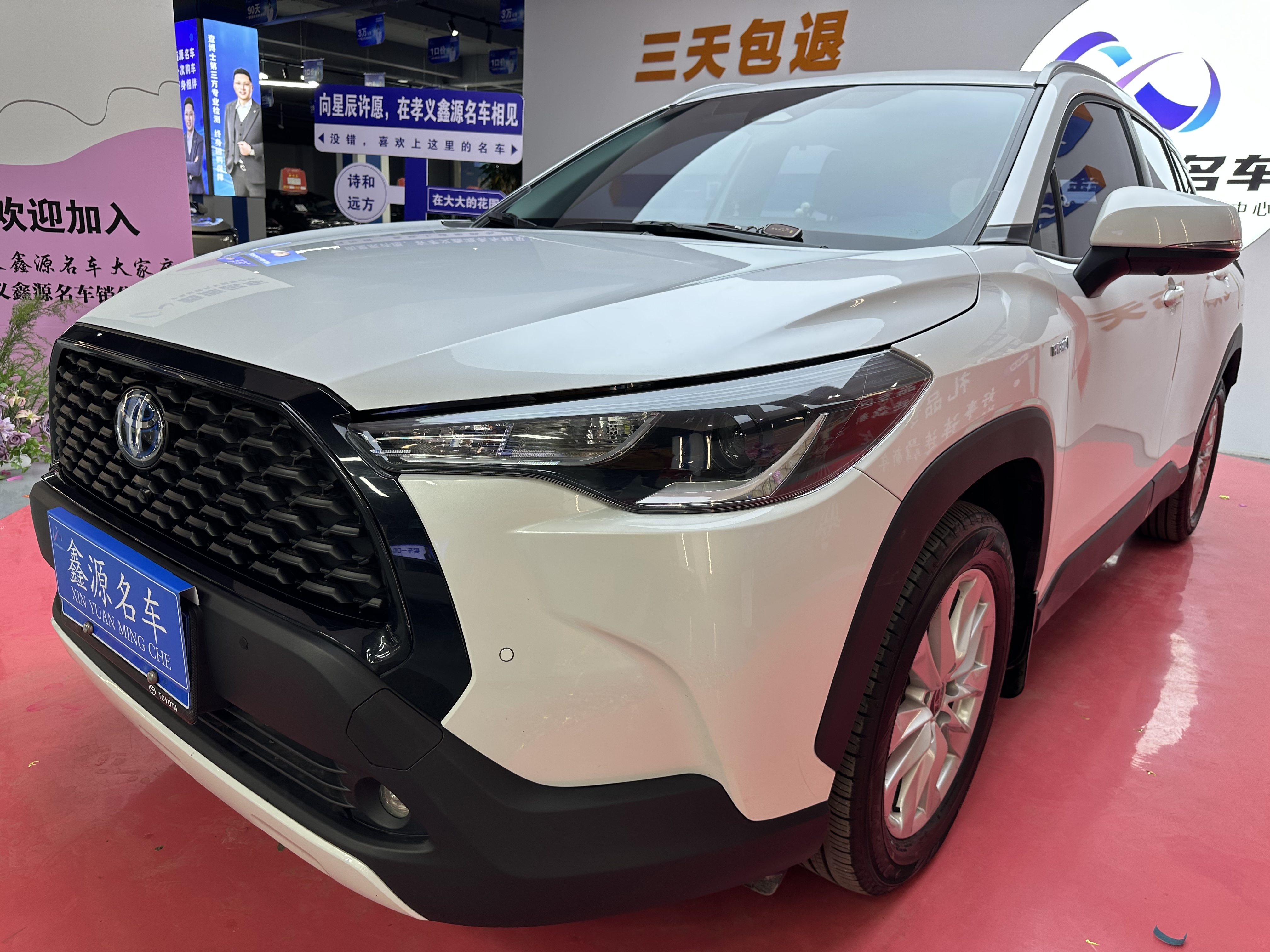 Toyota Corolla Cross 2024 car image #6