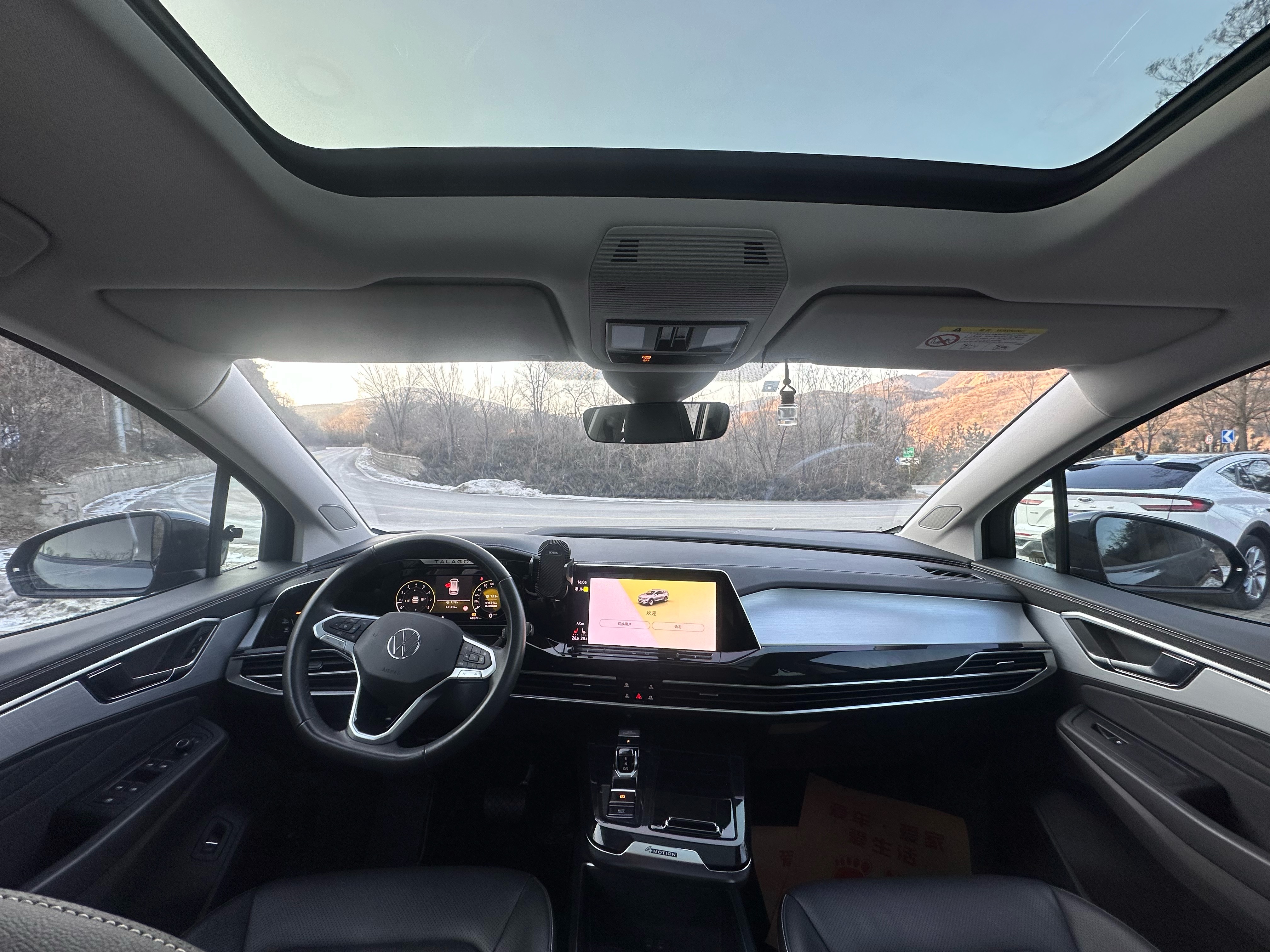 Volkswagen Talagon 2023 #6 Volkswagen Talagon 2023 immagine di auto #6