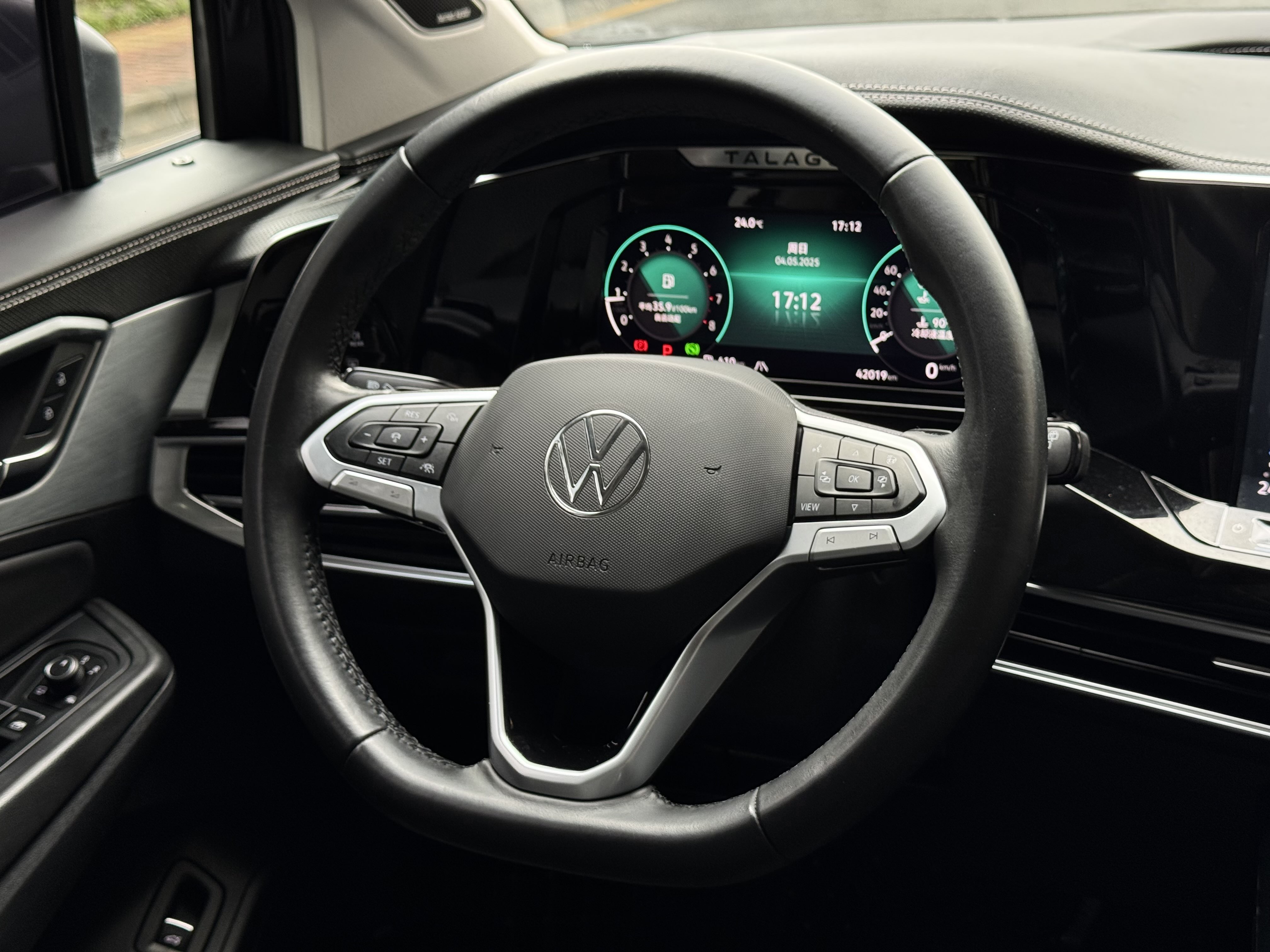 Volkswagen Talagon 2023 #6 Volkswagen Talagon 2023 car image #6