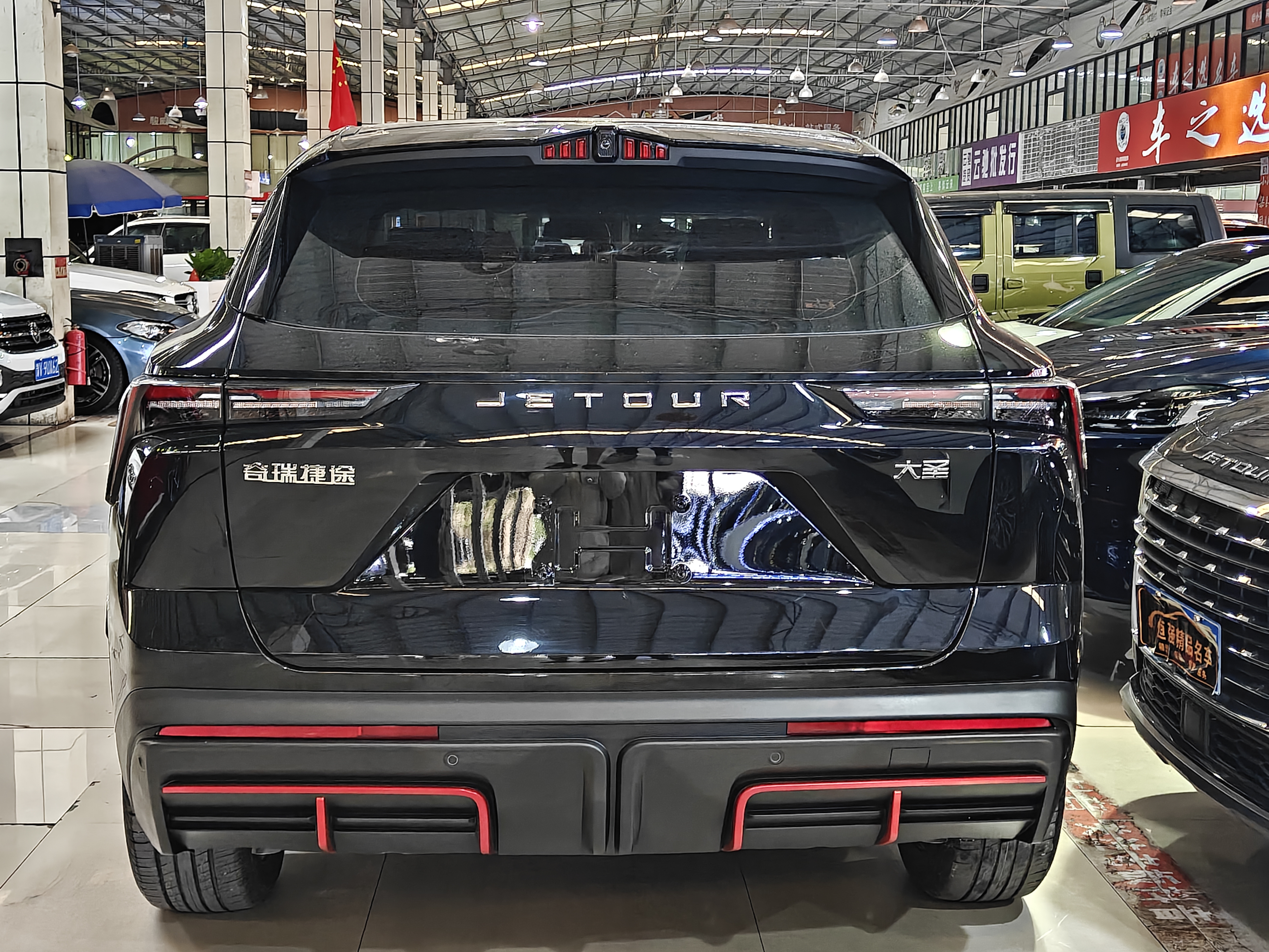 捷途 捷途大圣i-DM 2024 #6 捷途 捷途大圣i-DM 2024 汽车图片 #6