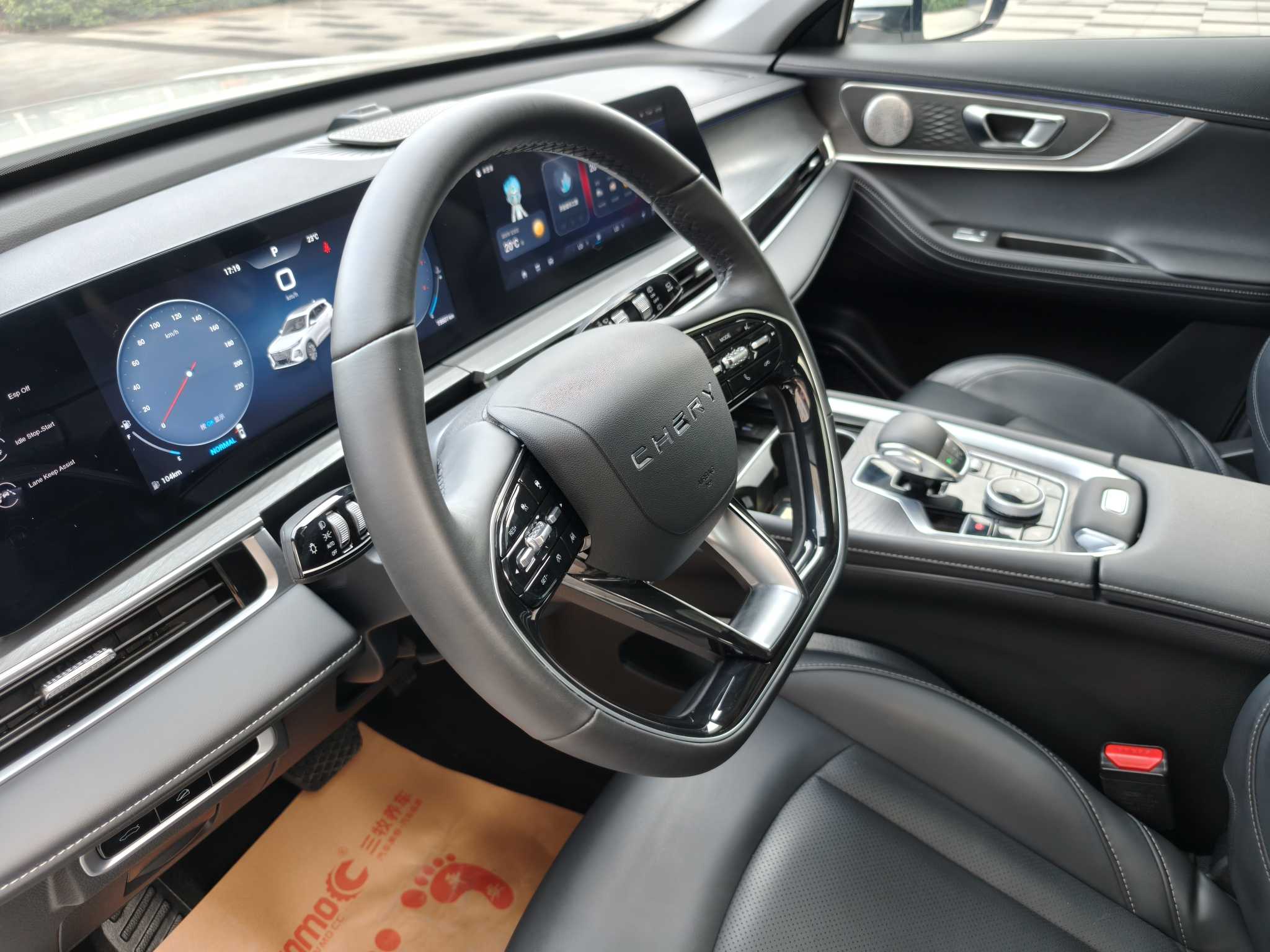 Chery Tiggo 8 PRO 2024 car image #6