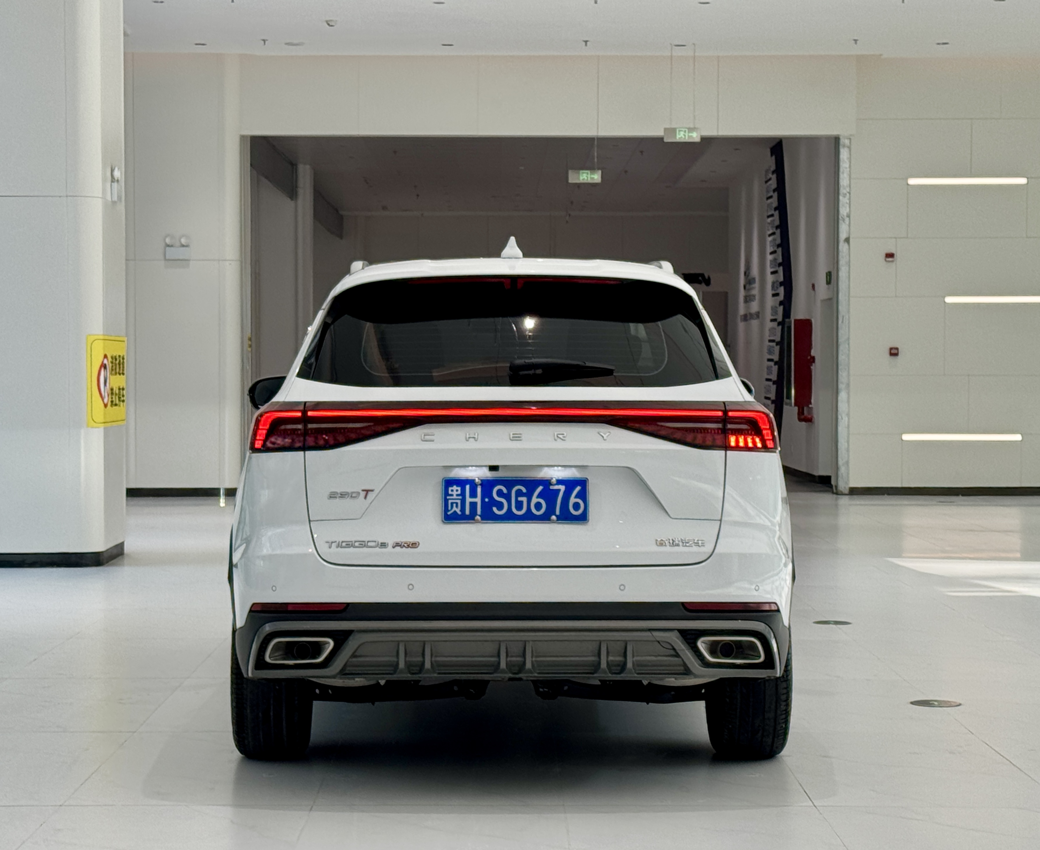 Chery Tiggo 8 PRO 2024 car image #6