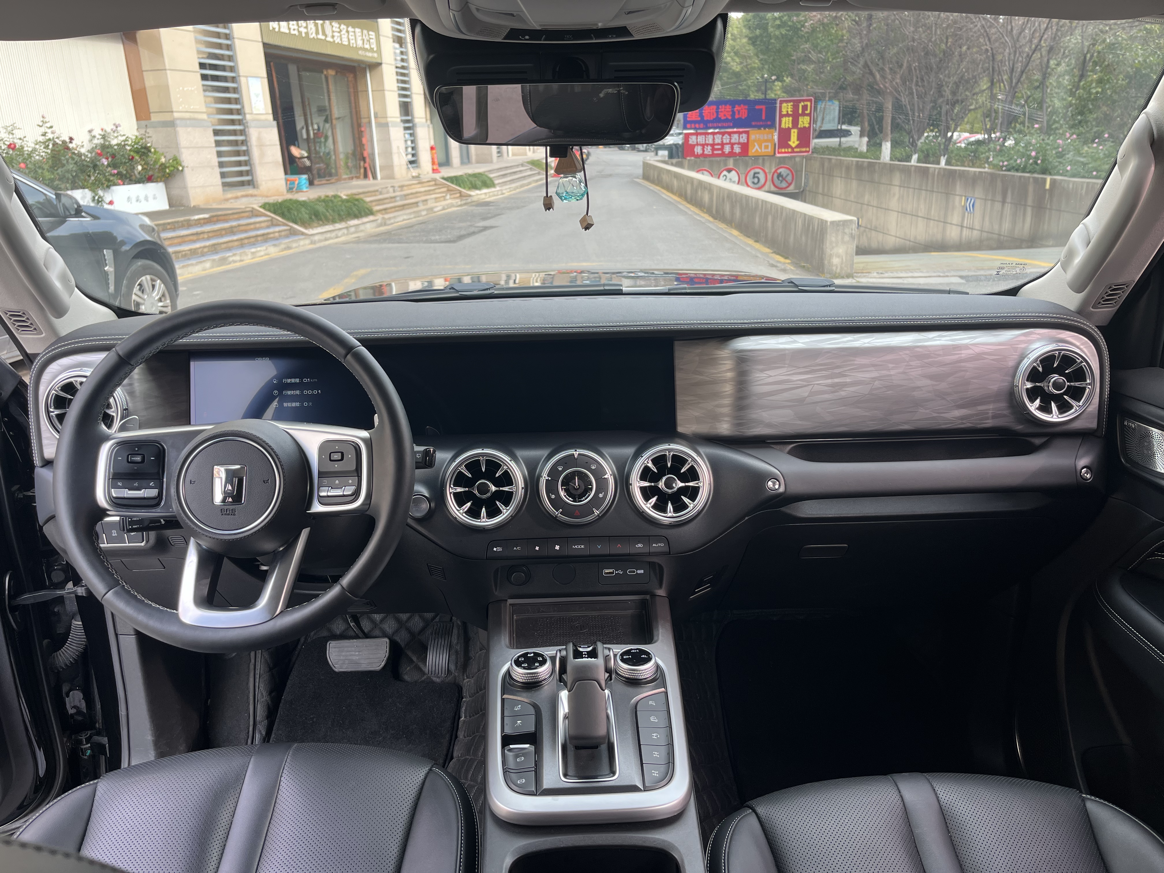 Tank 300 2024 car image #6