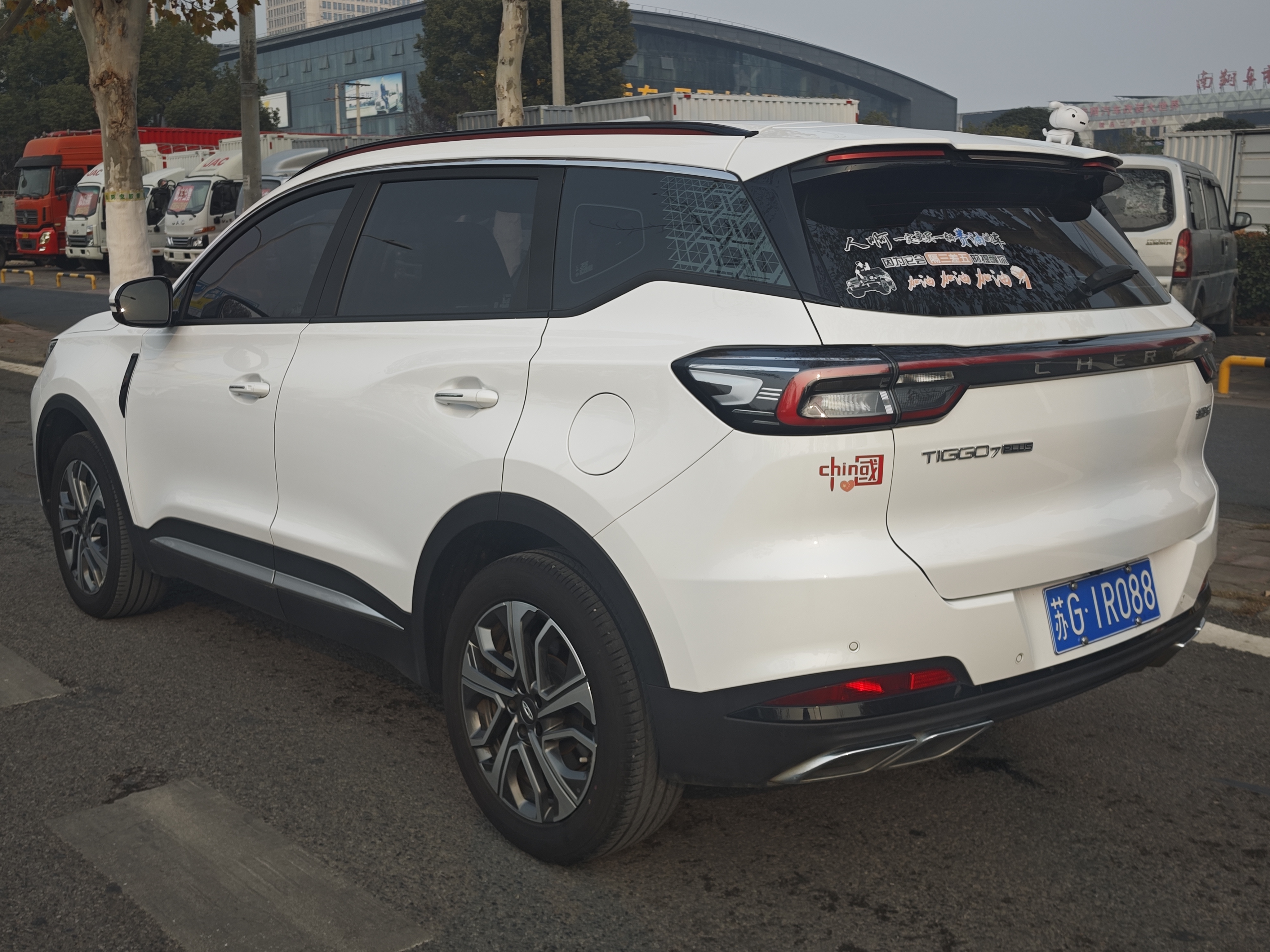 Tiggo 7 Plus 2024 #6 Tiggo 7 Plus 2024 car image #6