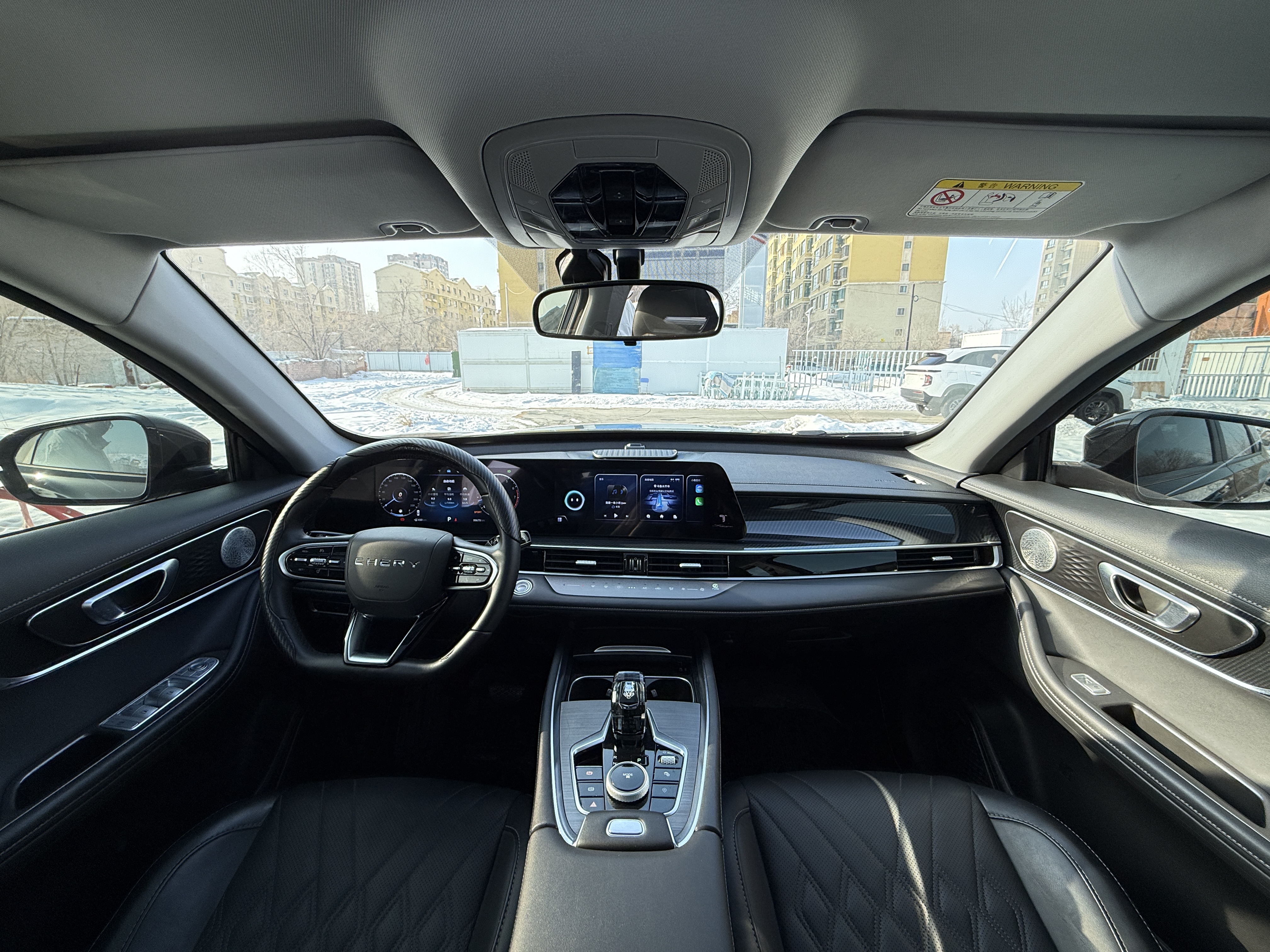 Chery Tiggo 7 Plus 2023 car image #6