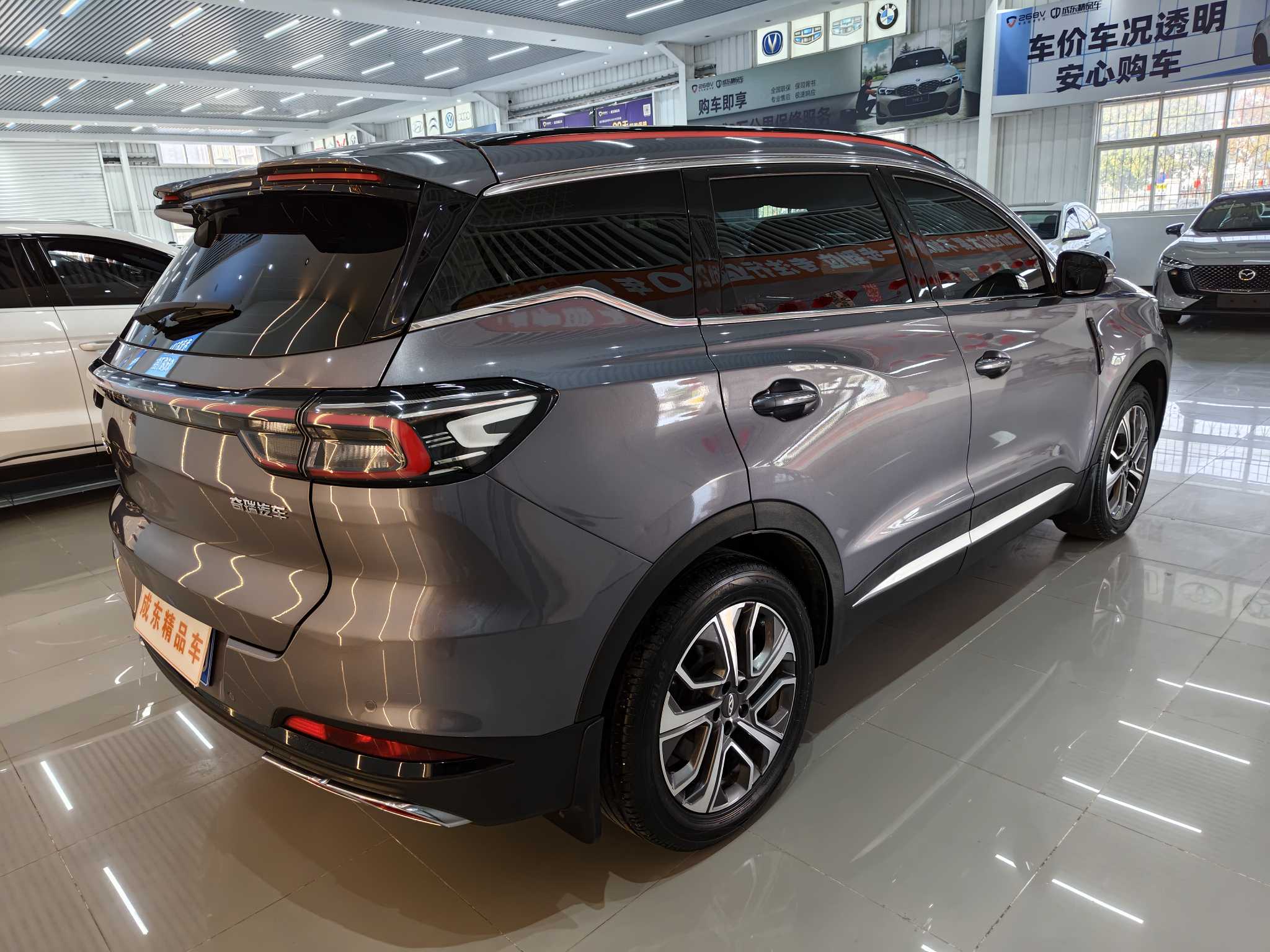 Tiggo 7 Plus 2023 #6 Tiggo 7 Plus 2023 car image #6