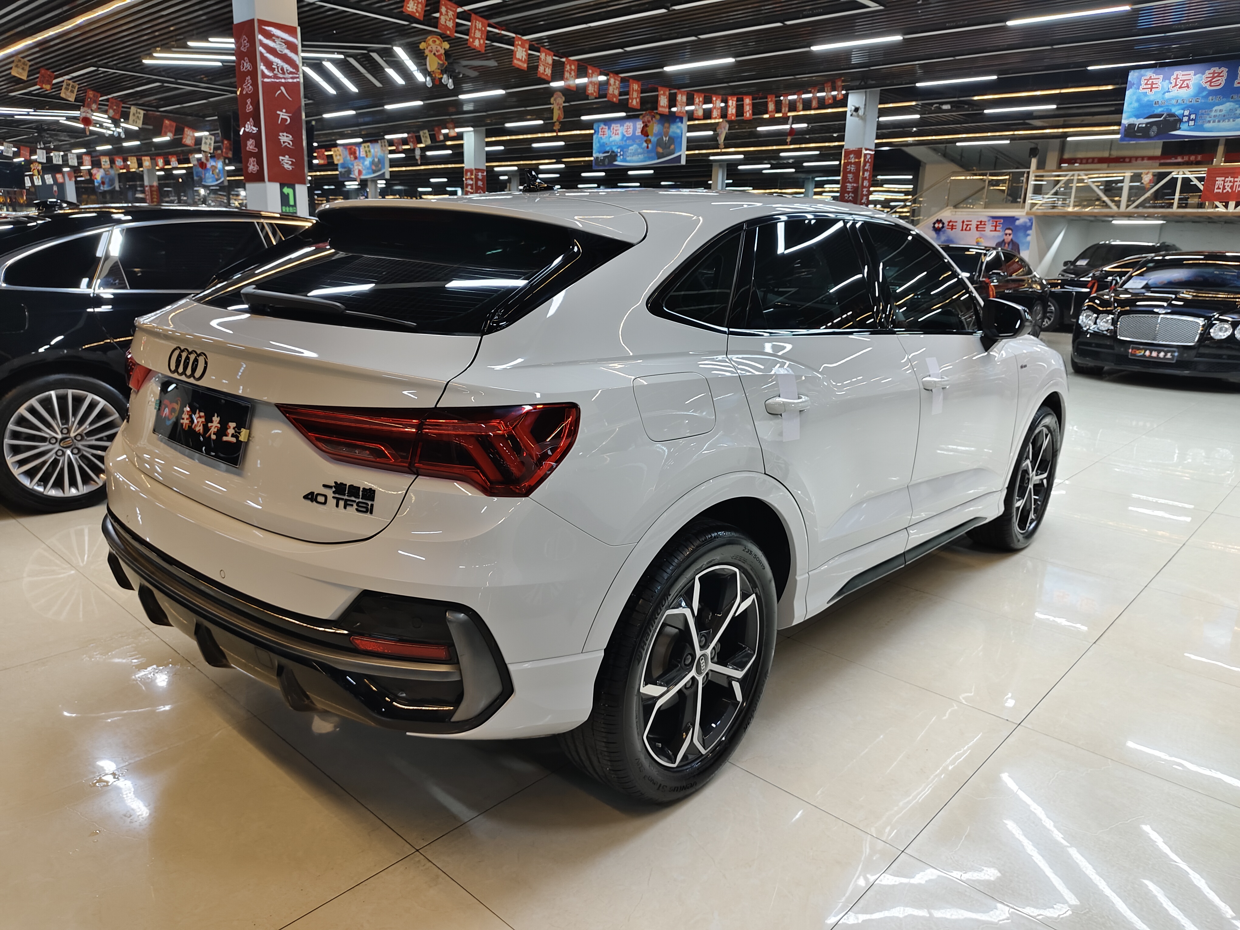 Audi 2024 car image #6