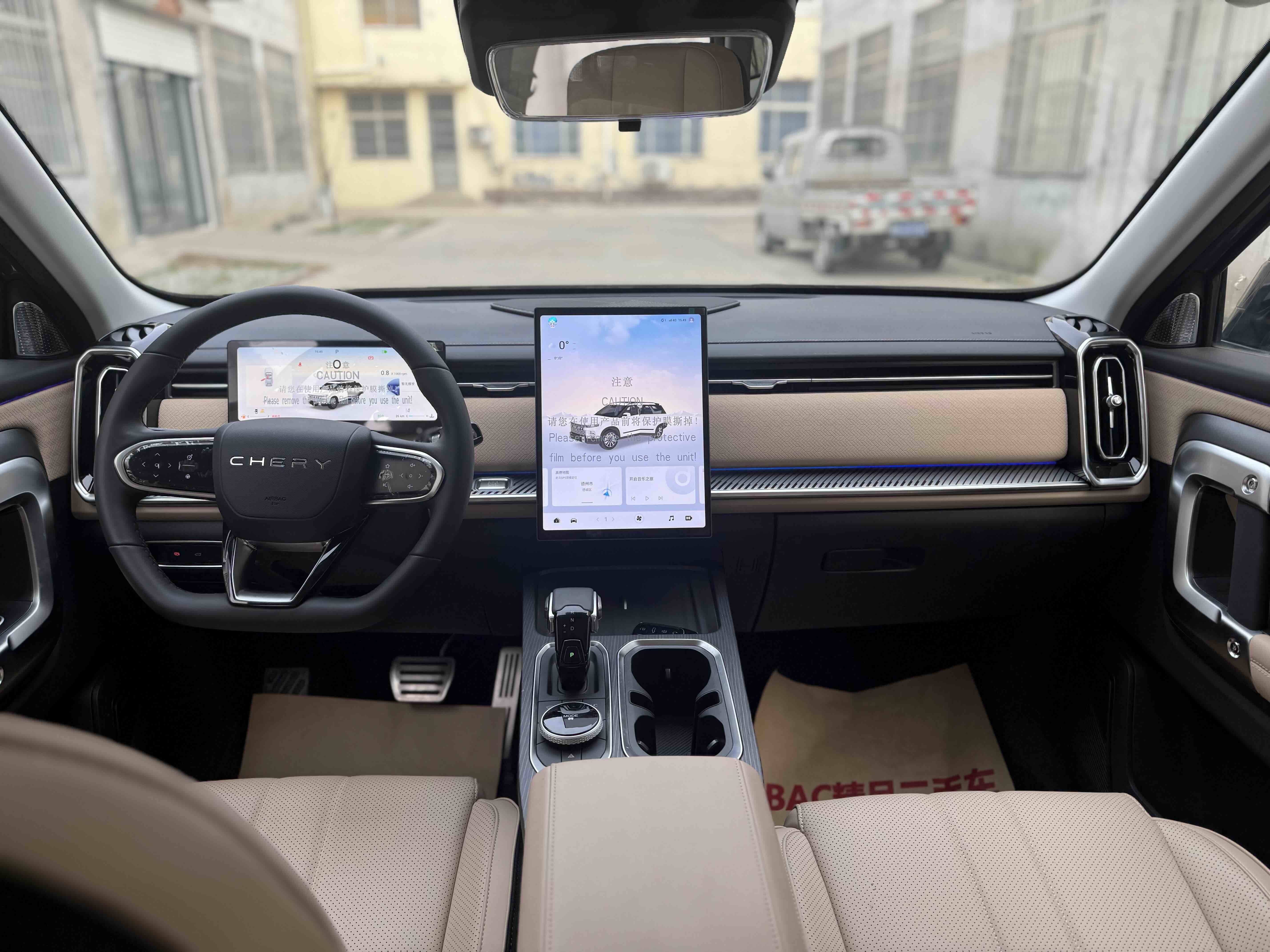 Chery Exploration 06 2025 #6 Chery Exploration 06 2025 imagem de carro #6