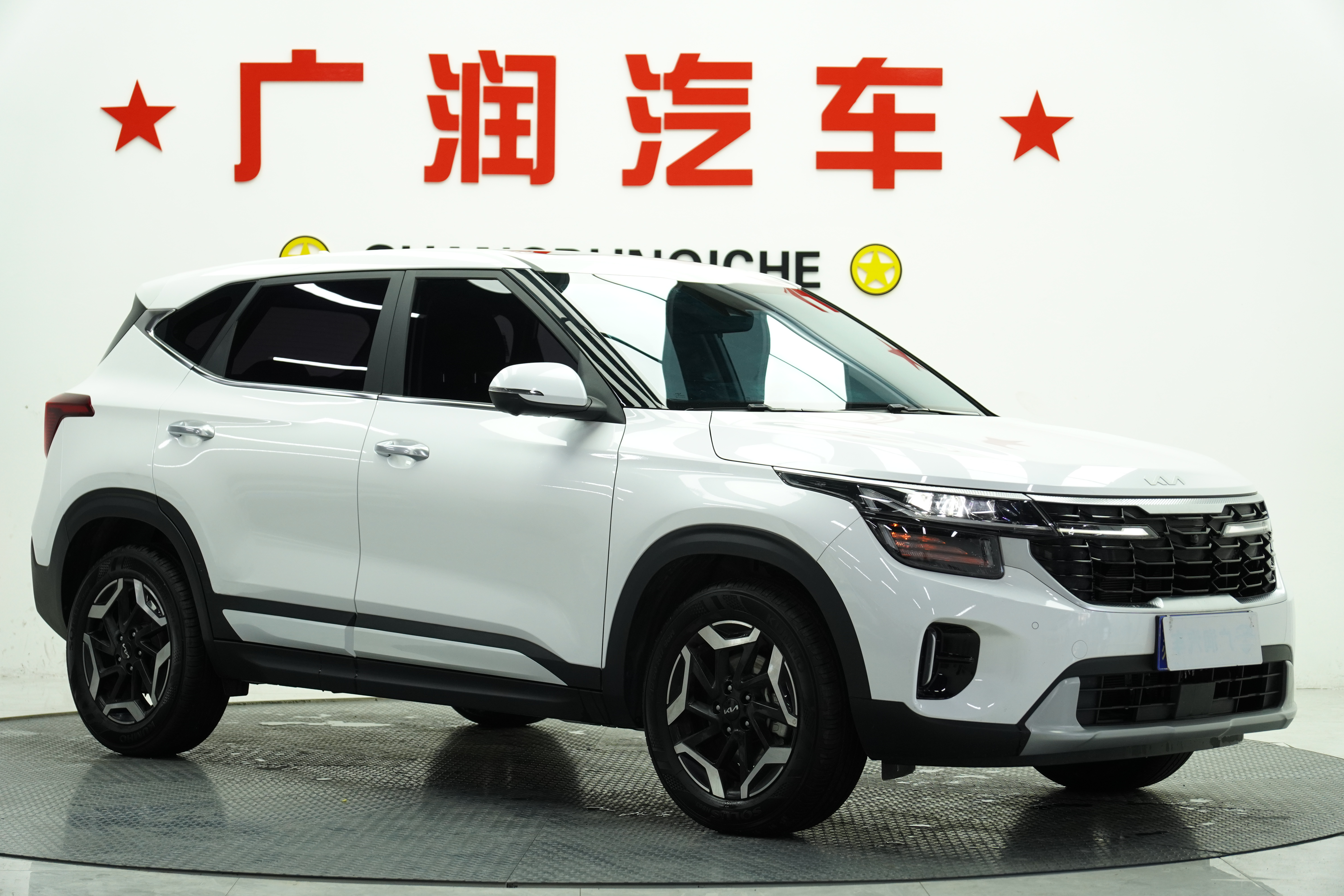 Kia Seltos 2024 car image #6
