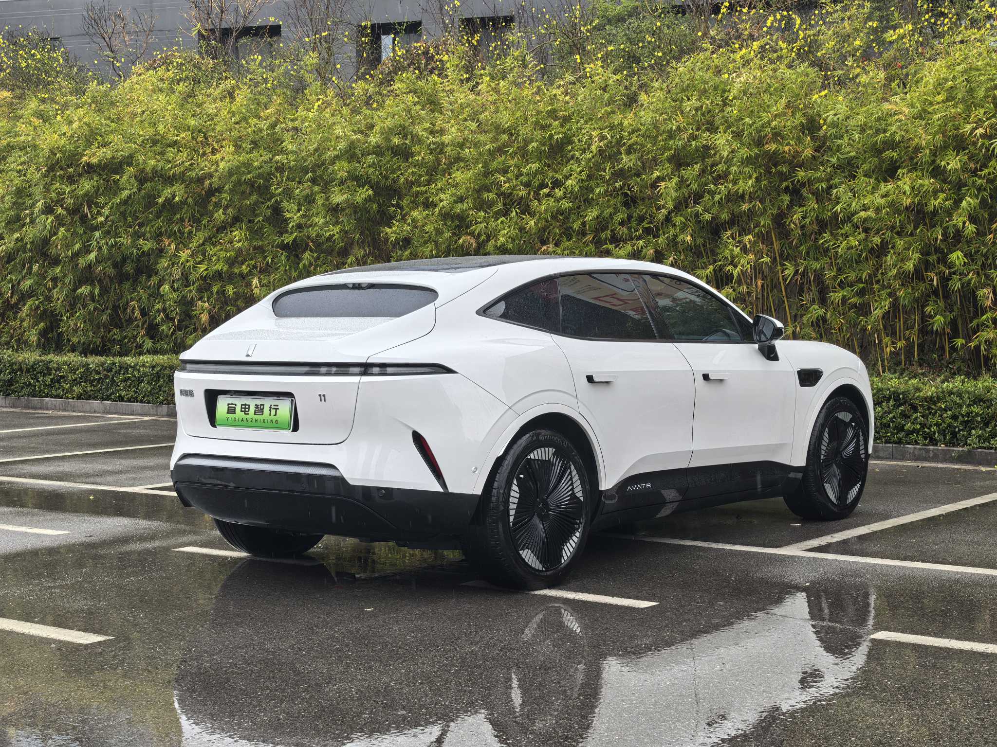 Avatr 11 2024 image de voiture #6