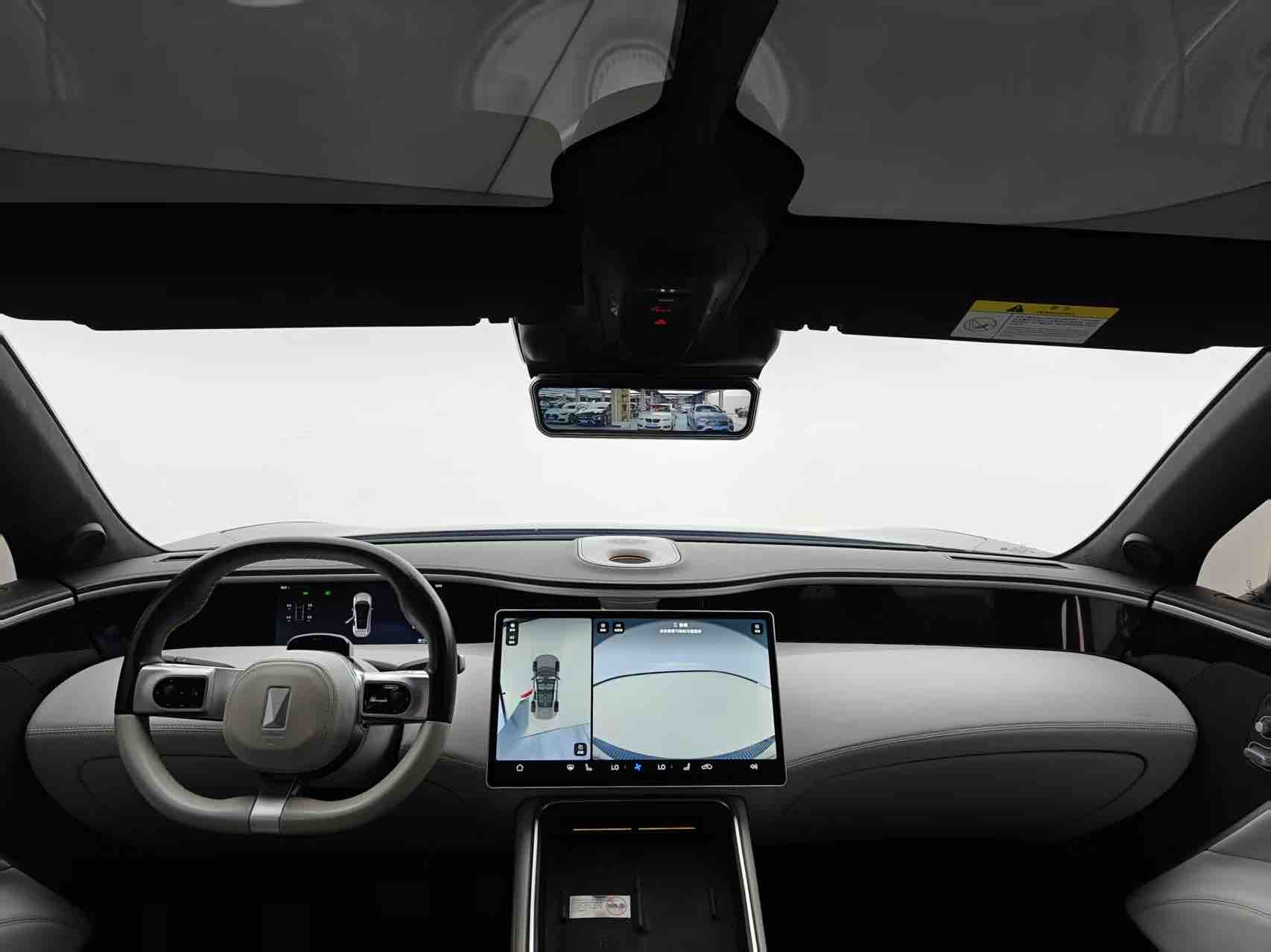 Avatr 2023 car image #6