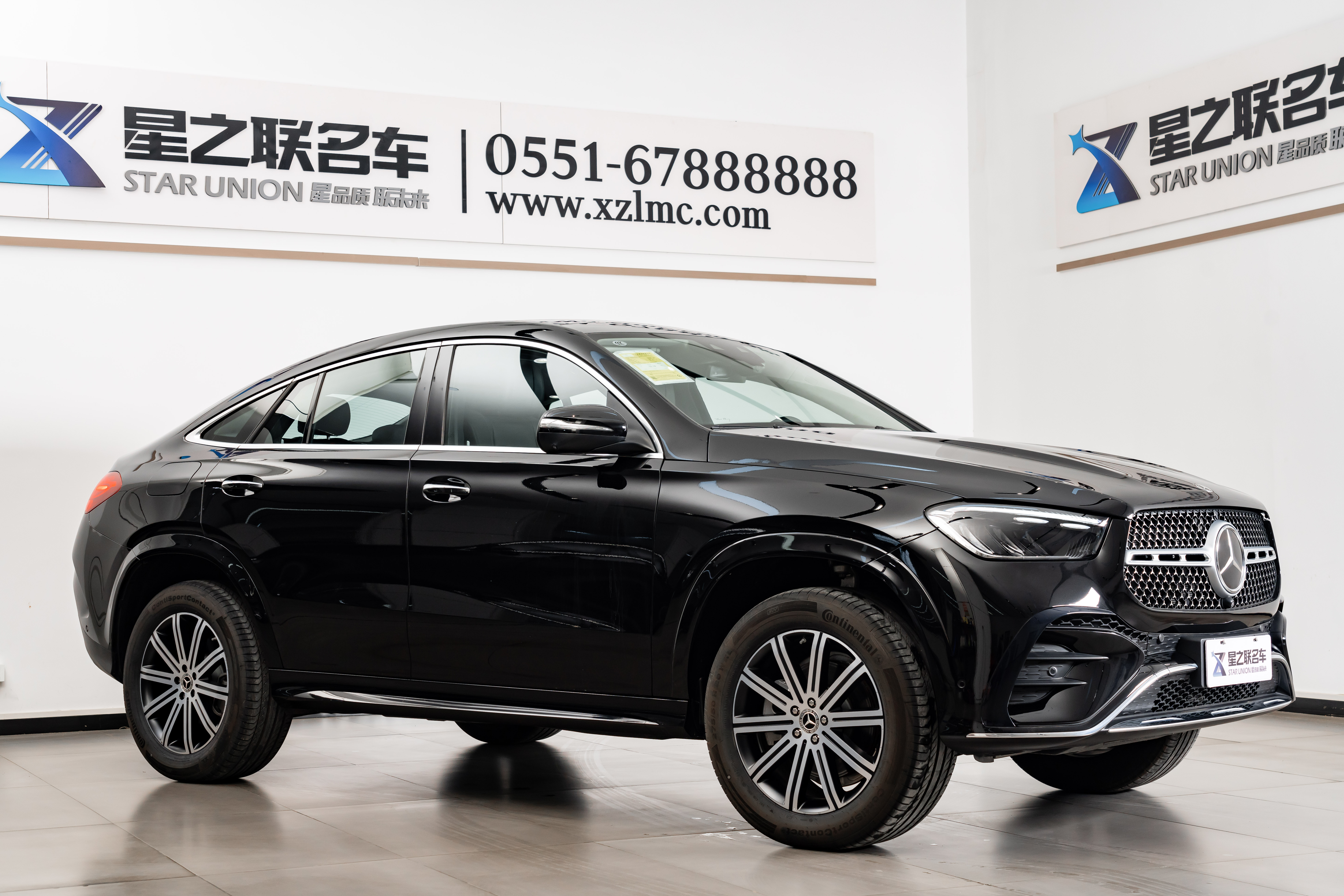 Mercedes-Benz GLE Coupe 2026 image de voiture #6