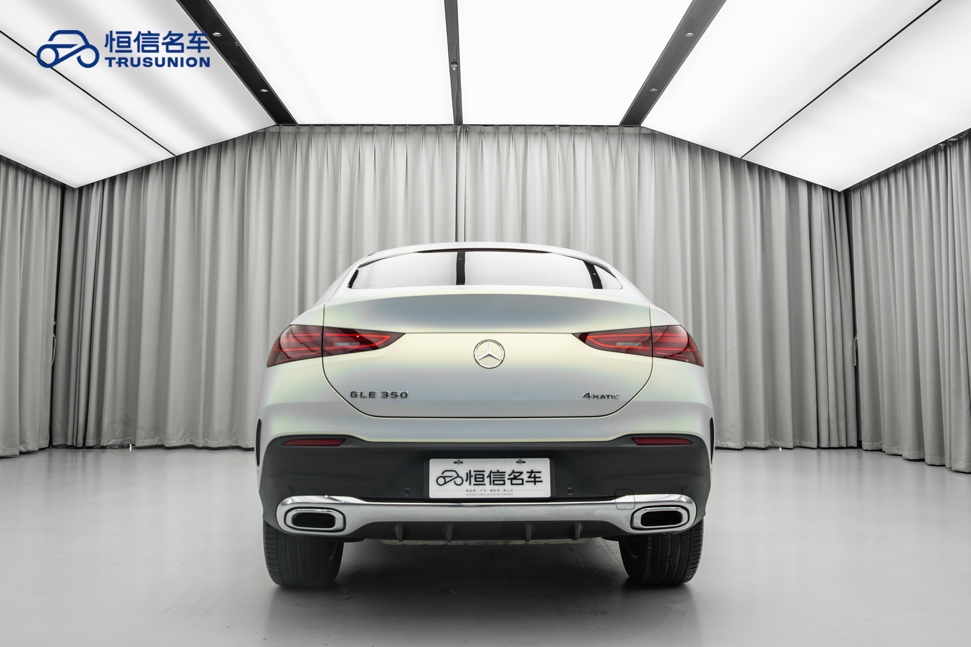 Mercedes-Benz GLE Coupe 2024 #6 Mercedes-Benz GLE Coupe 2024 car image #6