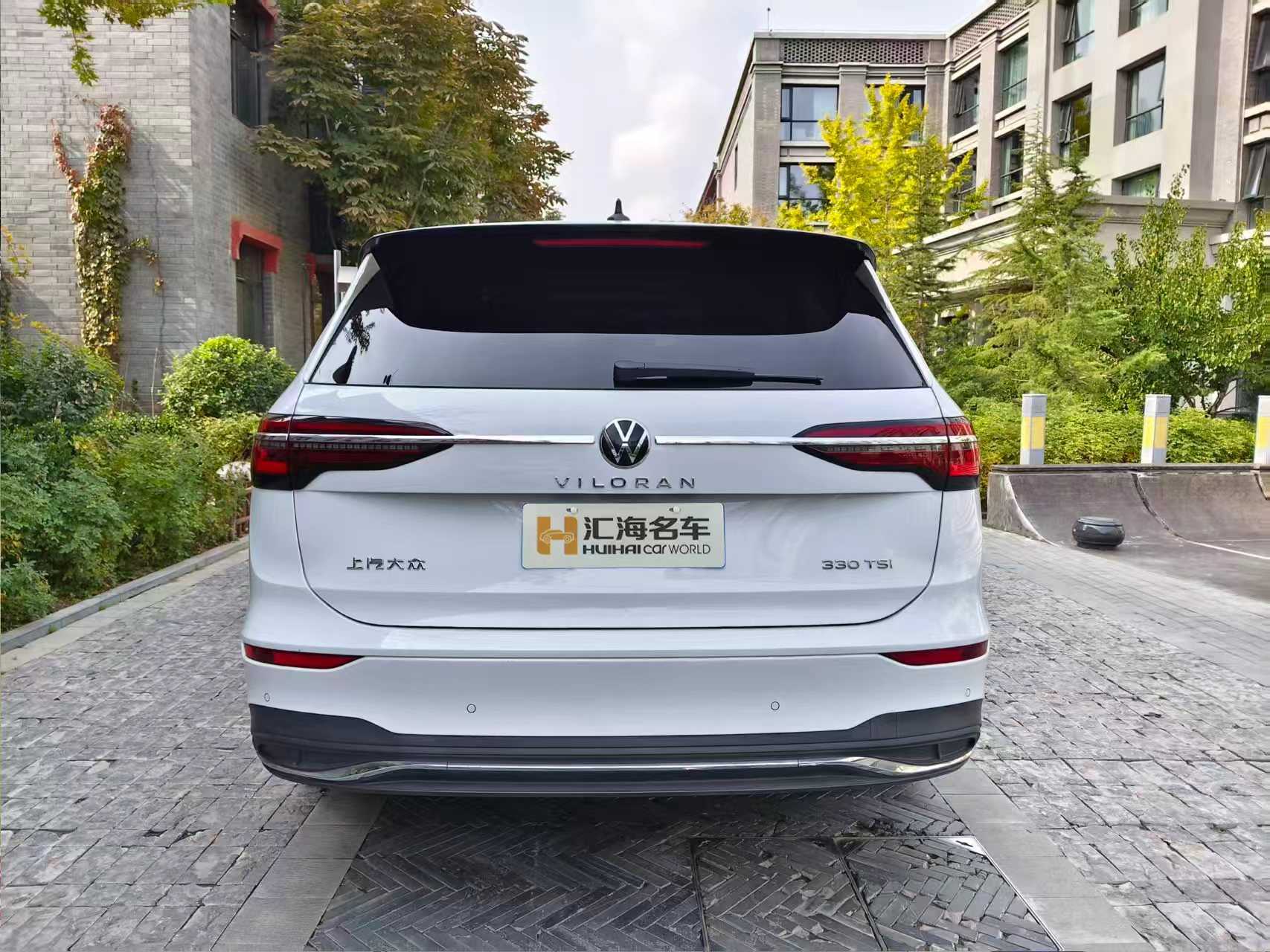 Volkswagen Viloran 2024 #6 Volkswagen Viloran 2024 car image #6